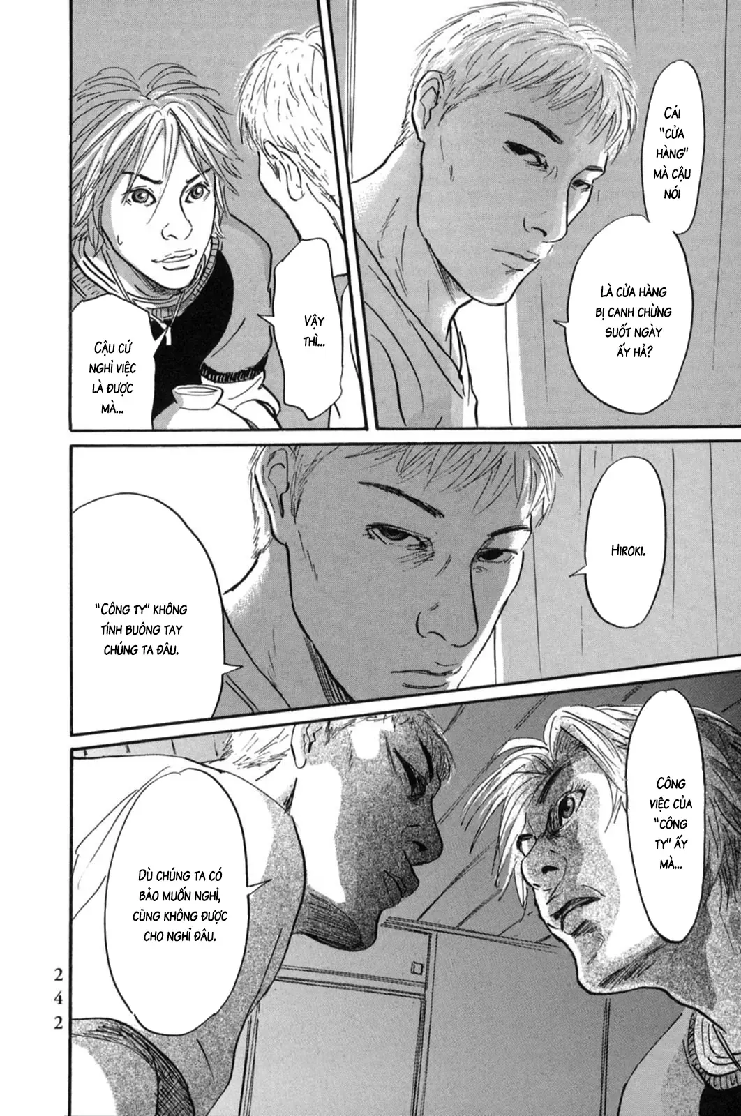 Pet (Miyake Ranjou) Chap 22 - Next Chap 21