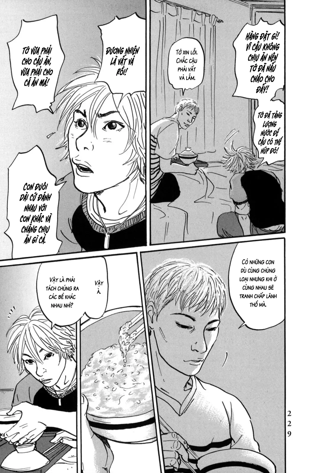 Pet (Miyake Ranjou) Chap 22 - Next Chap 21