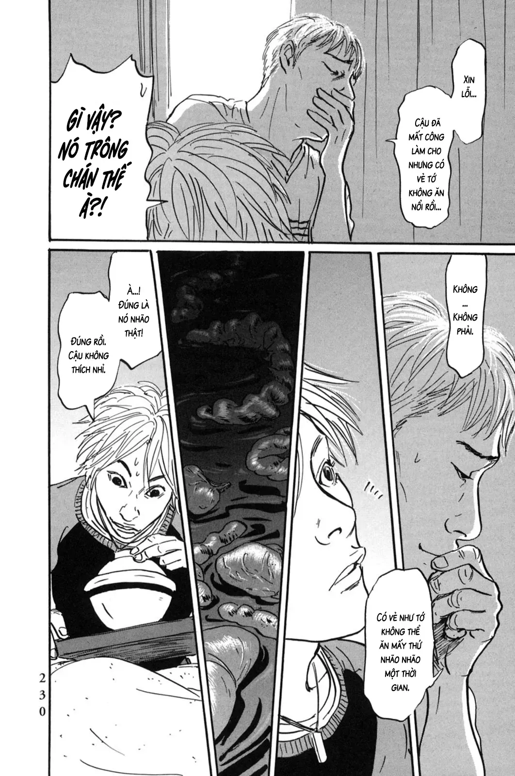 Pet (Miyake Ranjou) Chap 22 - Next Chap 21