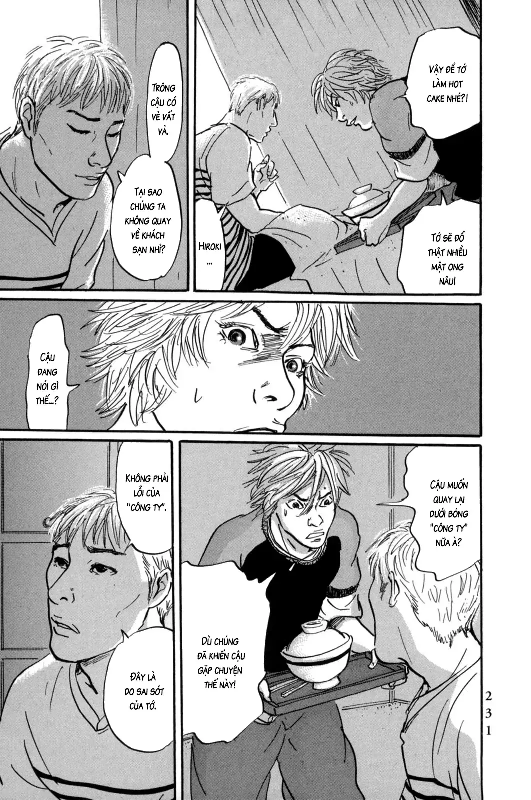 Pet (Miyake Ranjou) Chap 22 - Next Chap 21