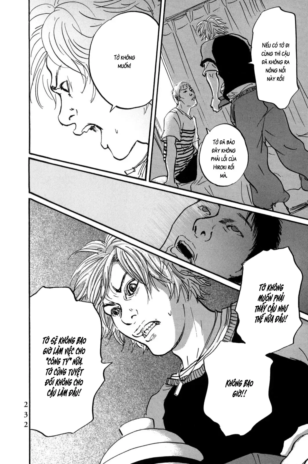 Pet (Miyake Ranjou) Chap 22 - Next Chap 21