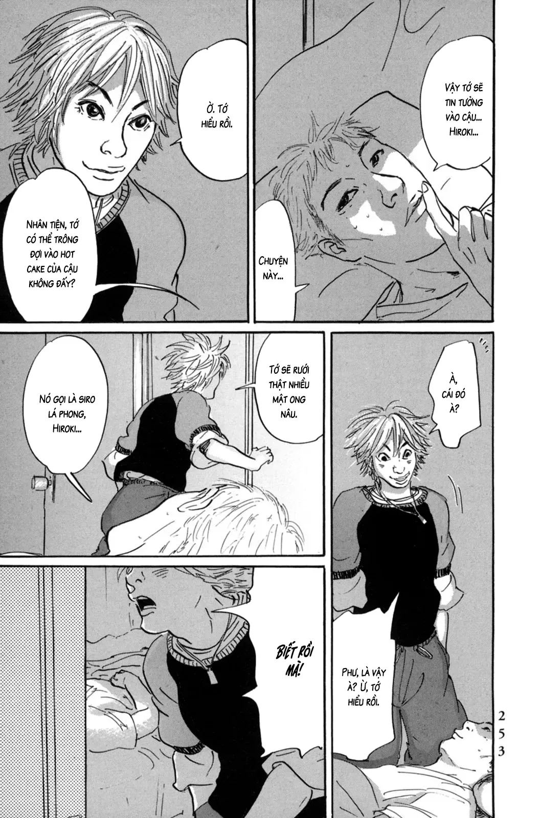 Pet (Miyake Ranjou) Chap 23 - Next Chap 22