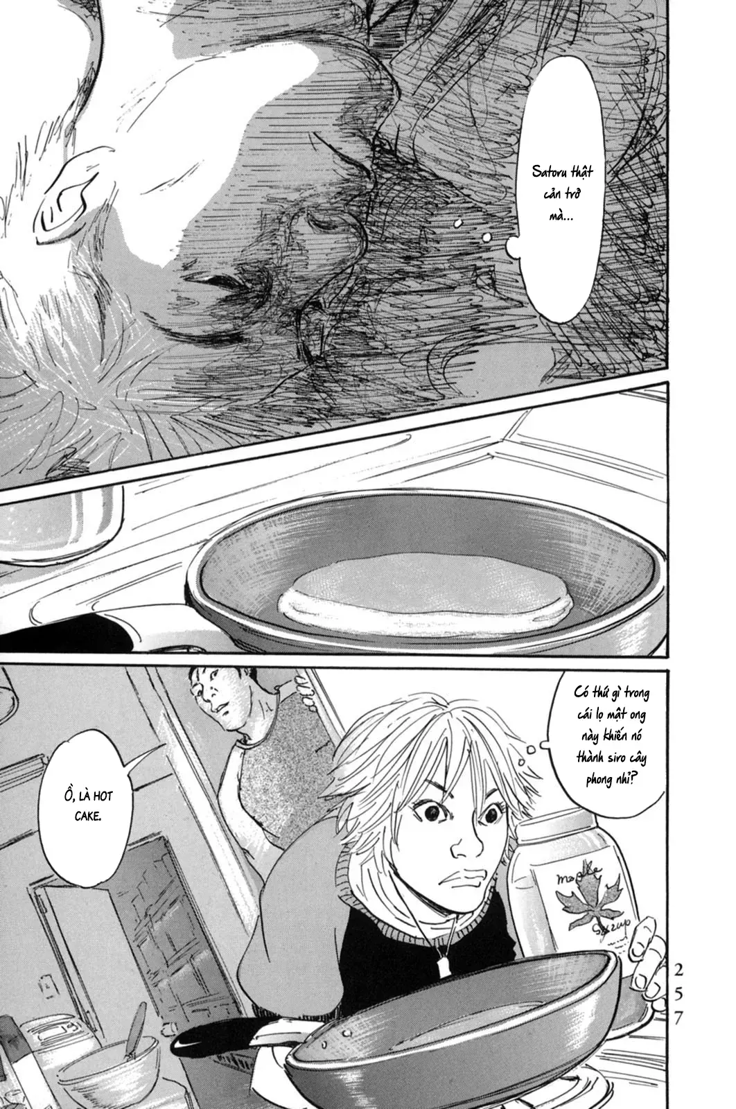 Pet (Miyake Ranjou) Chap 23 - Next Chap 22