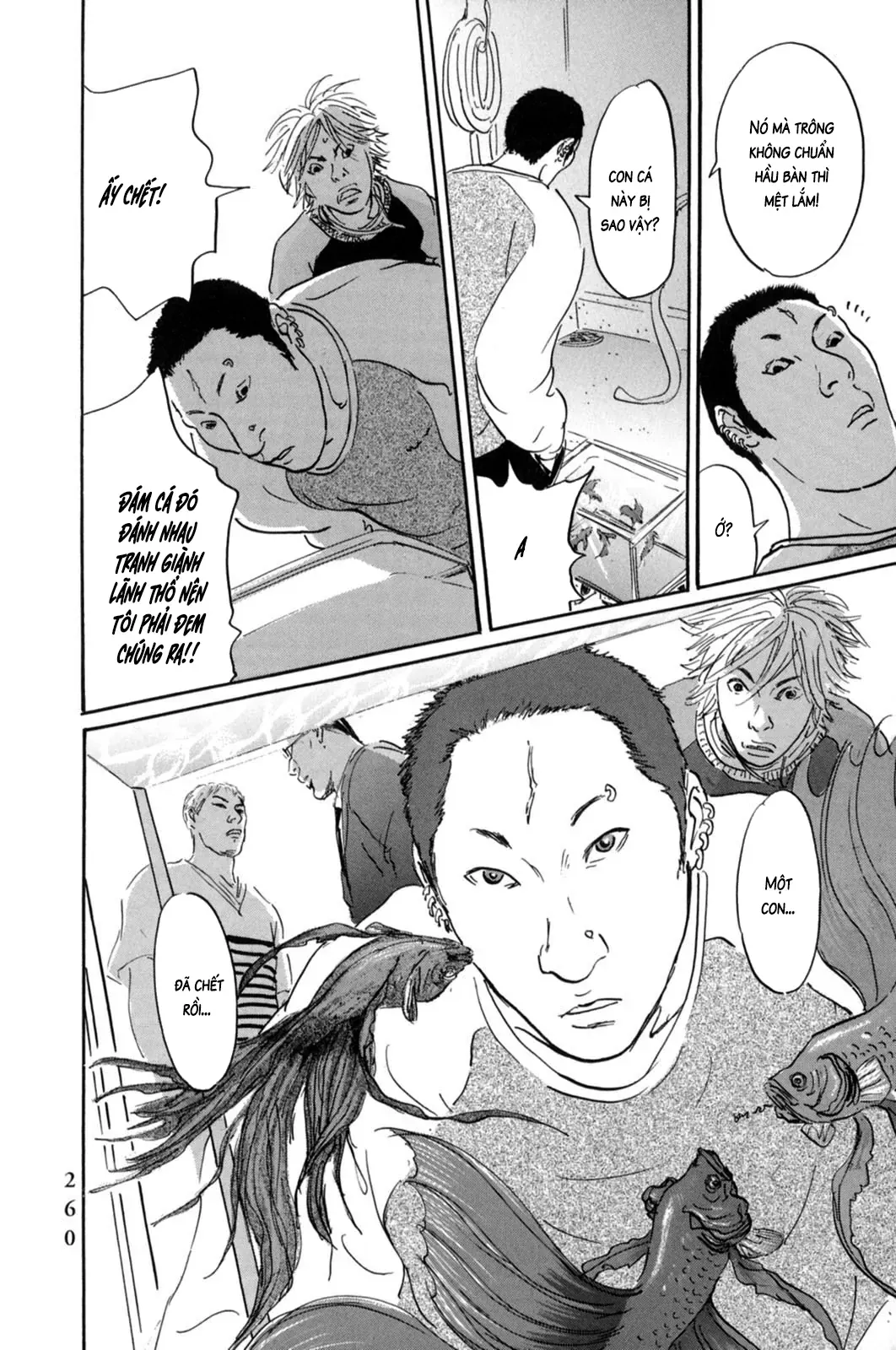 Pet (Miyake Ranjou) Chap 23 - Next Chap 22