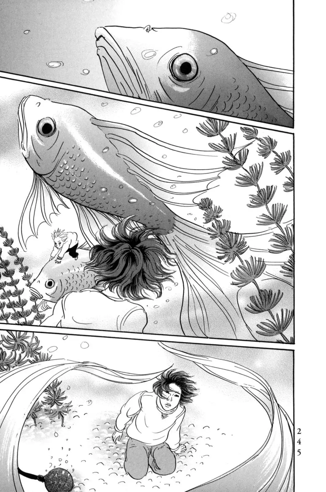 Pet (Miyake Ranjou) Chap 23 - Next Chap 22