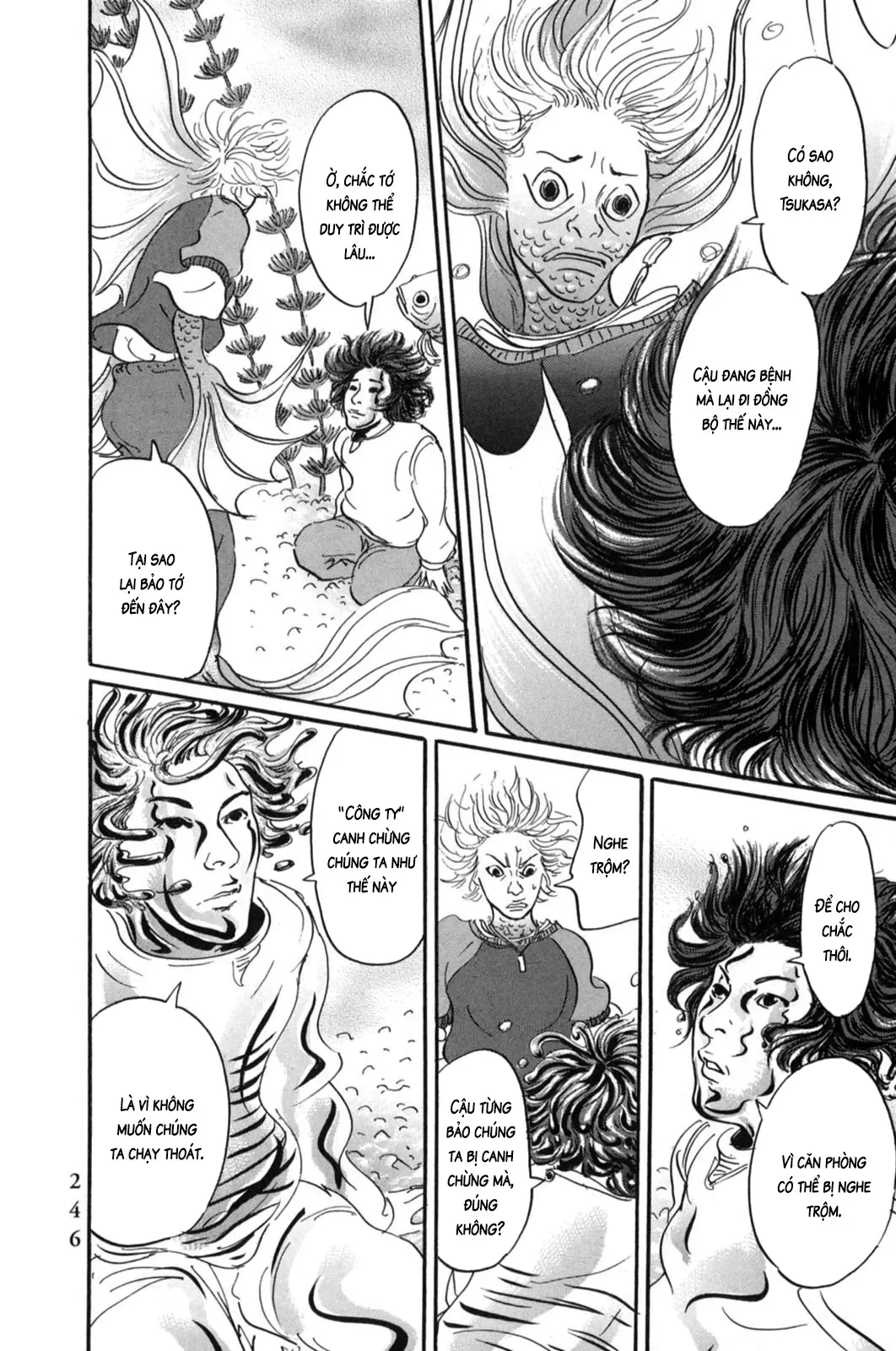 Pet (Miyake Ranjou) Chap 23 - Next Chap 22