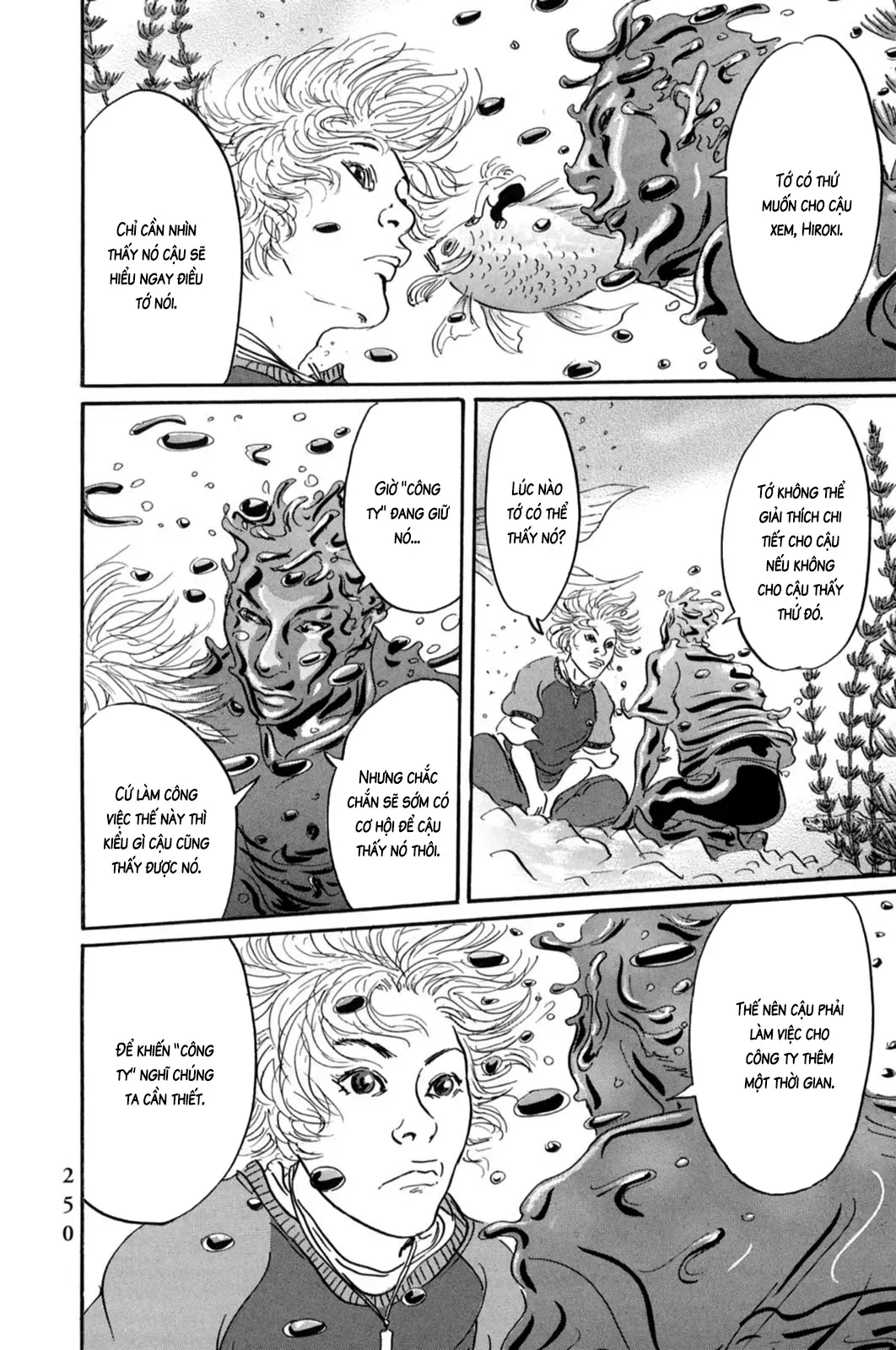 Pet (Miyake Ranjou) Chap 23 - Next Chap 22