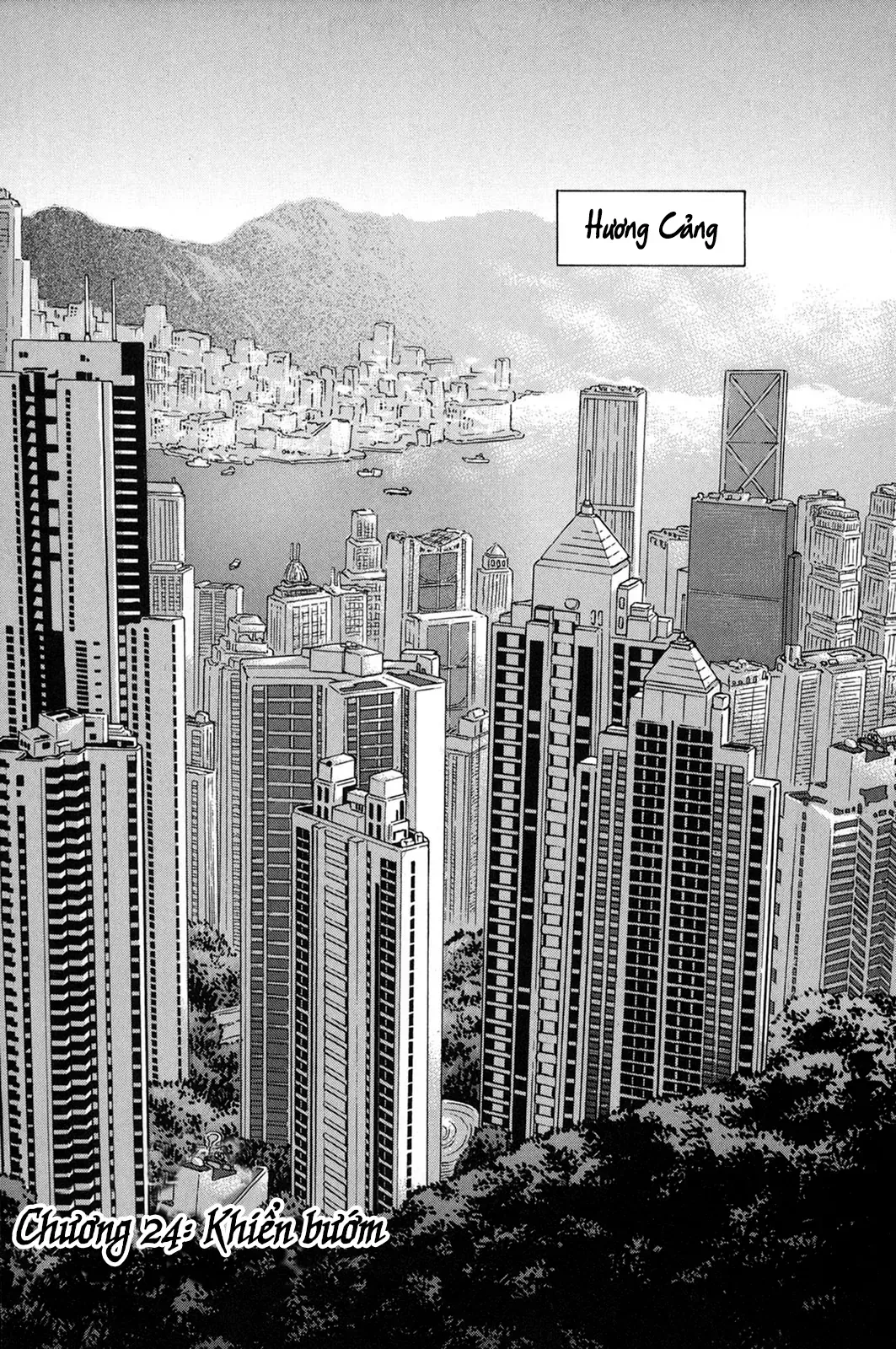 Pet (Miyake Ranjou) Chap 24 - Next Chap 23