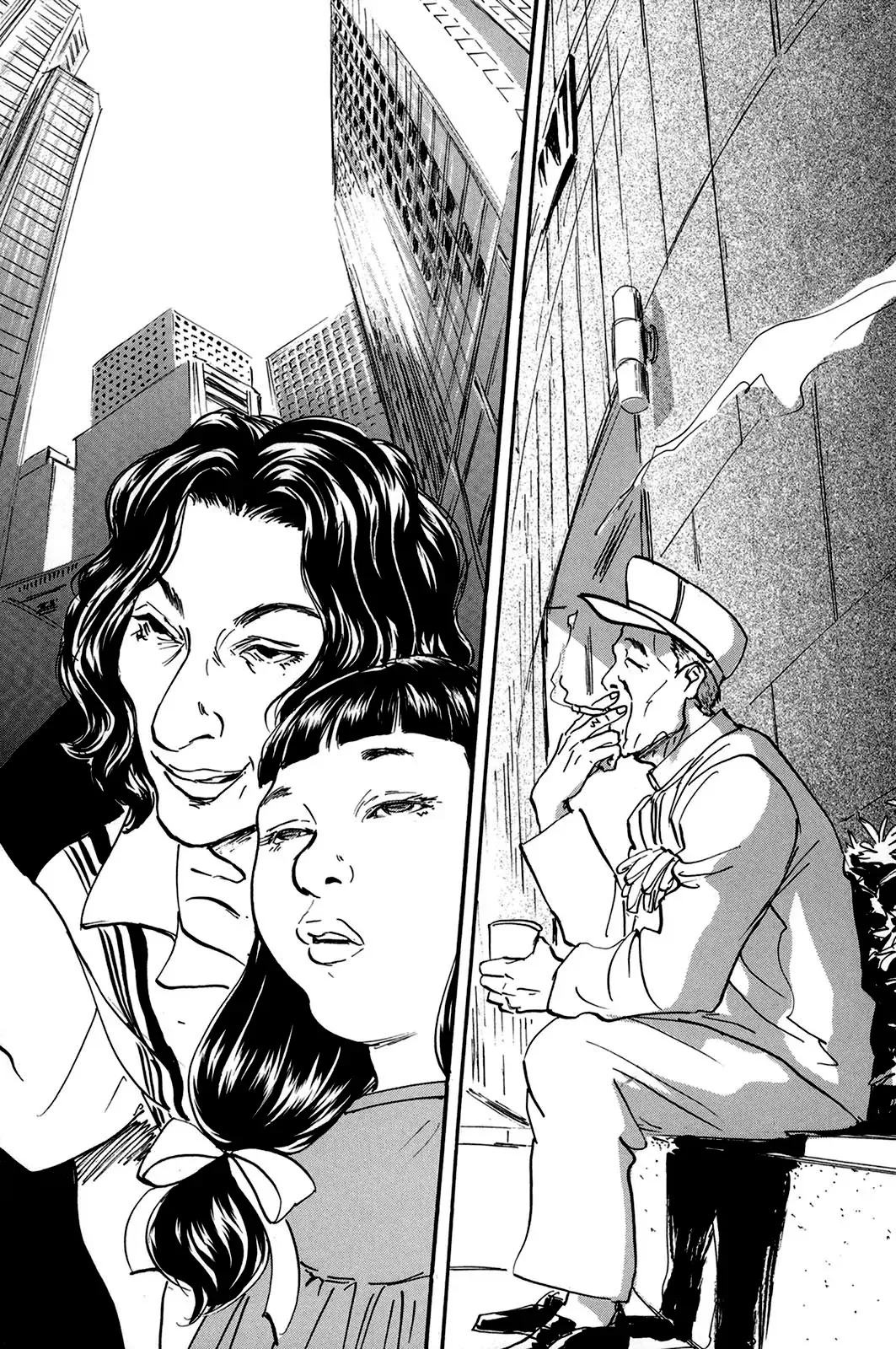 Pet (Miyake Ranjou) Chap 24 - Next Chap 23