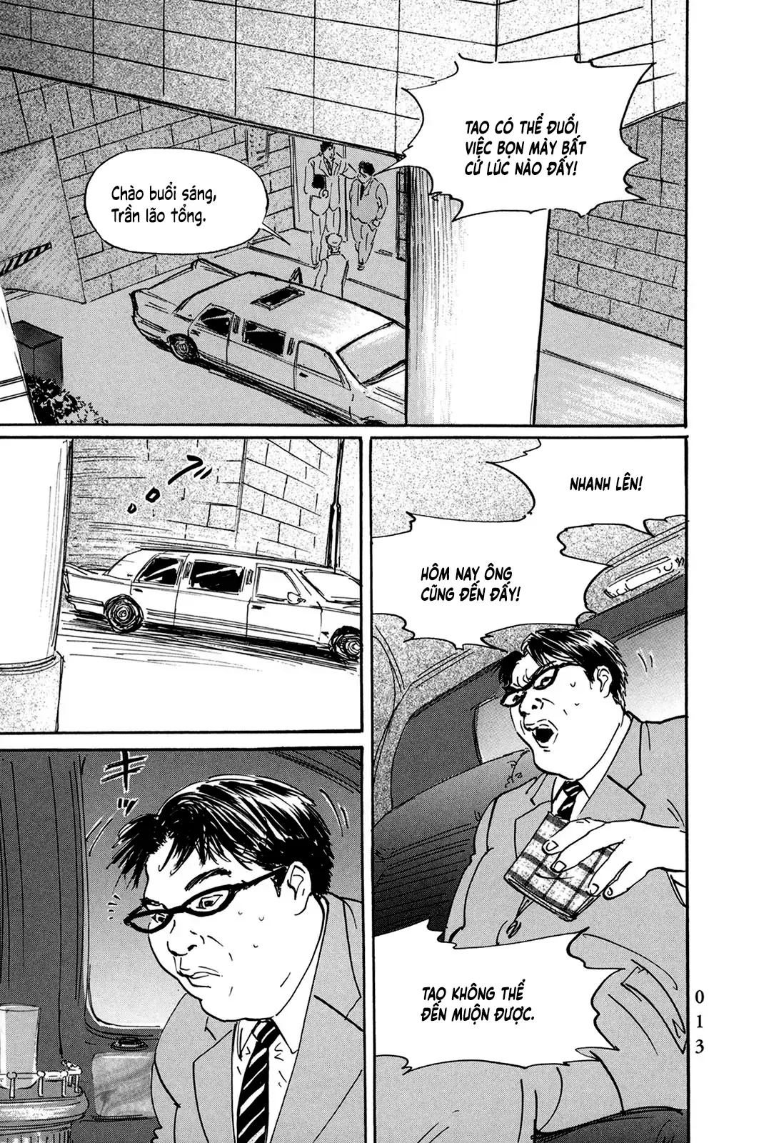 Pet (Miyake Ranjou) Chap 24 - Next Chap 23