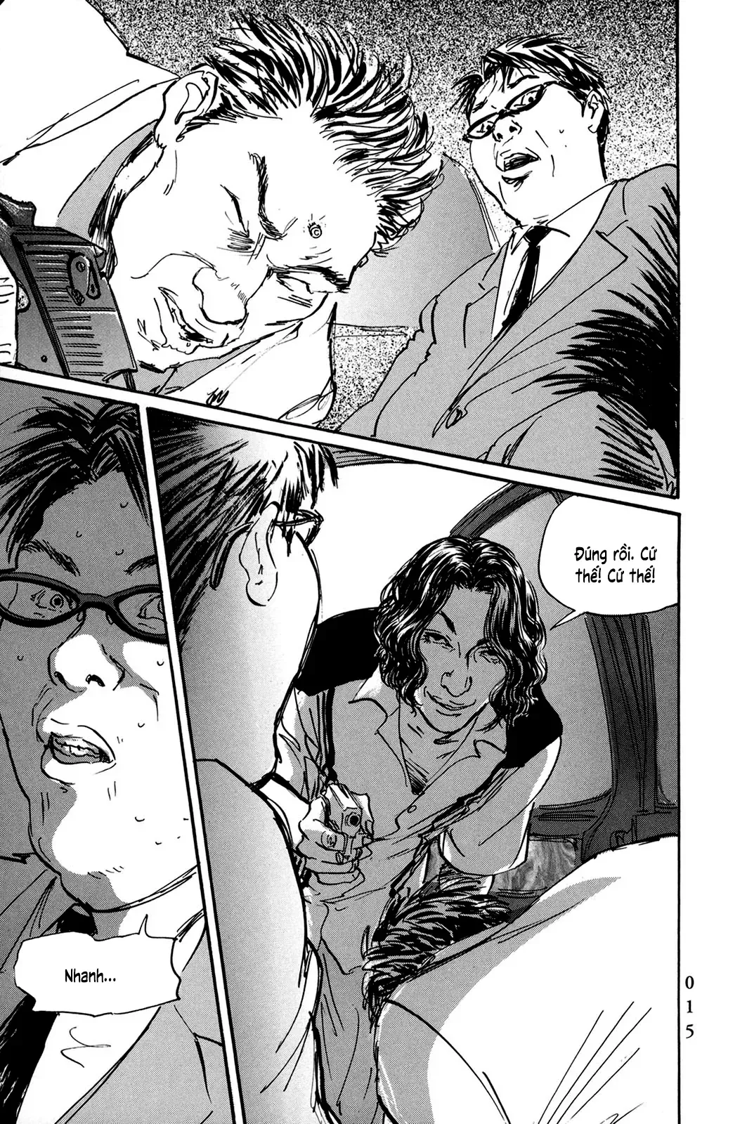 Pet (Miyake Ranjou) Chap 24 - Next Chap 23