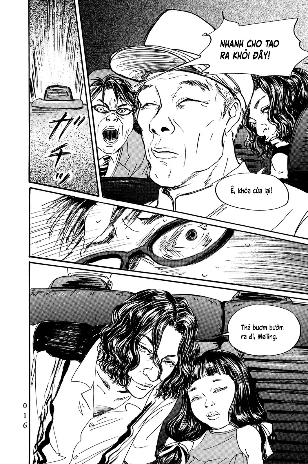 Pet (Miyake Ranjou) Chap 24 - Next Chap 23