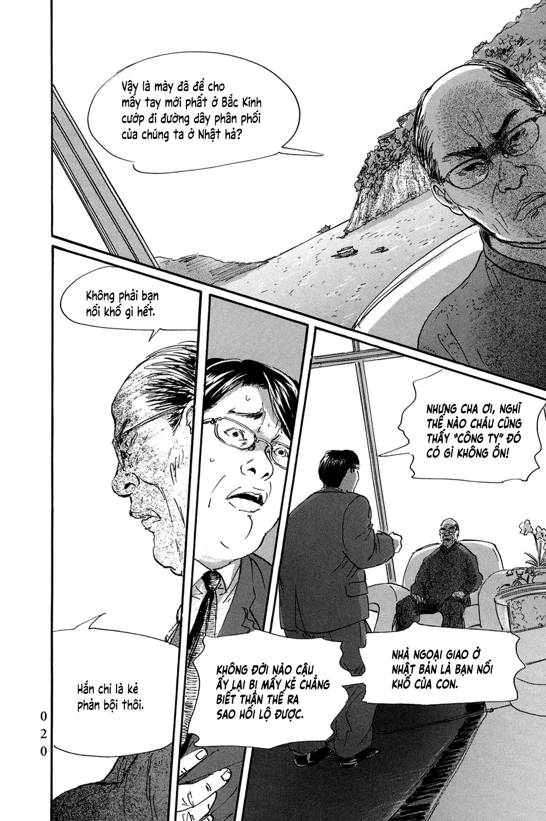 Pet (Miyake Ranjou) Chap 24 - Next Chap 23