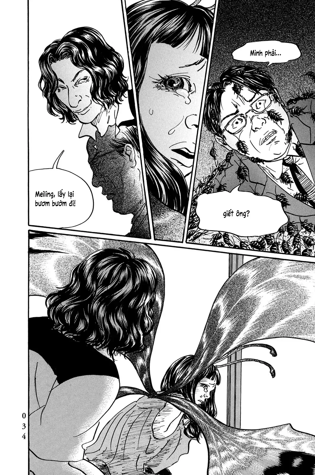 Pet (Miyake Ranjou) Chap 25 - Next Chap 24