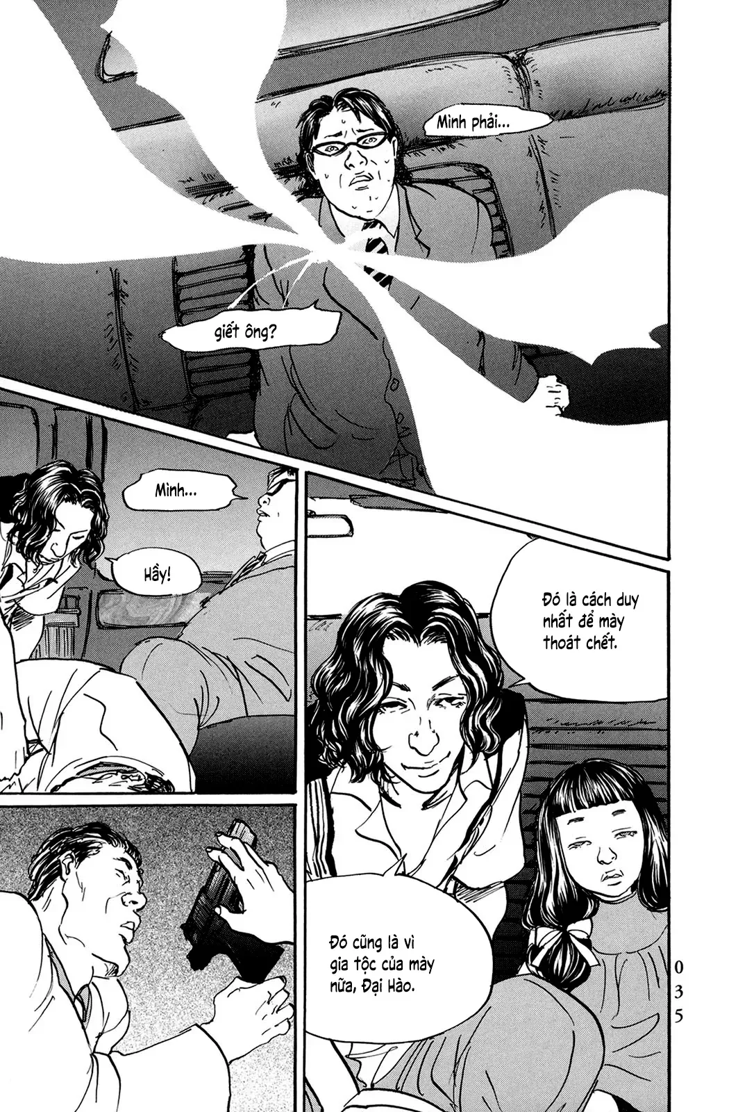 Pet (Miyake Ranjou) Chap 25 - Next Chap 24