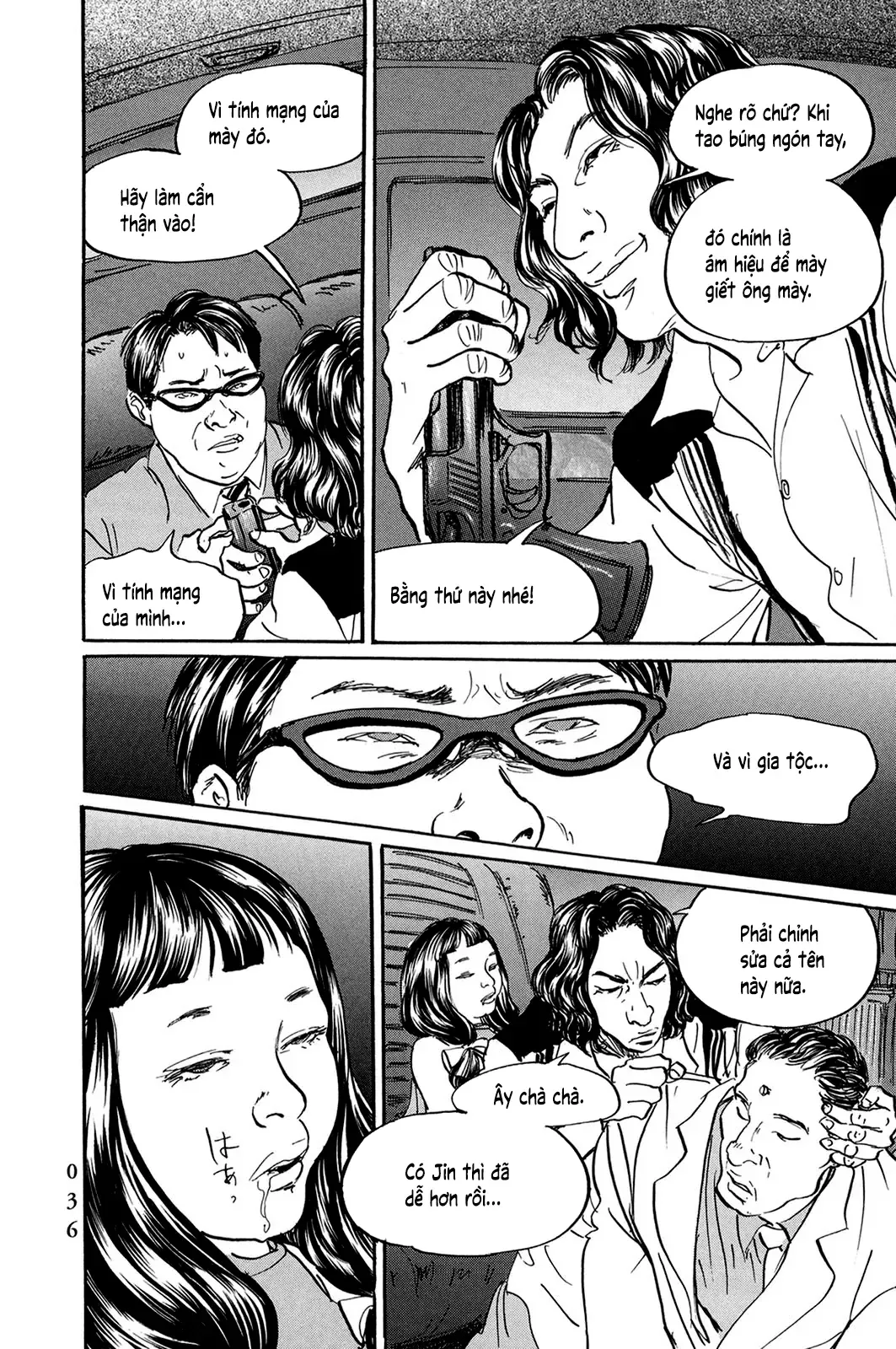 Pet (Miyake Ranjou) Chap 25 - Next Chap 24