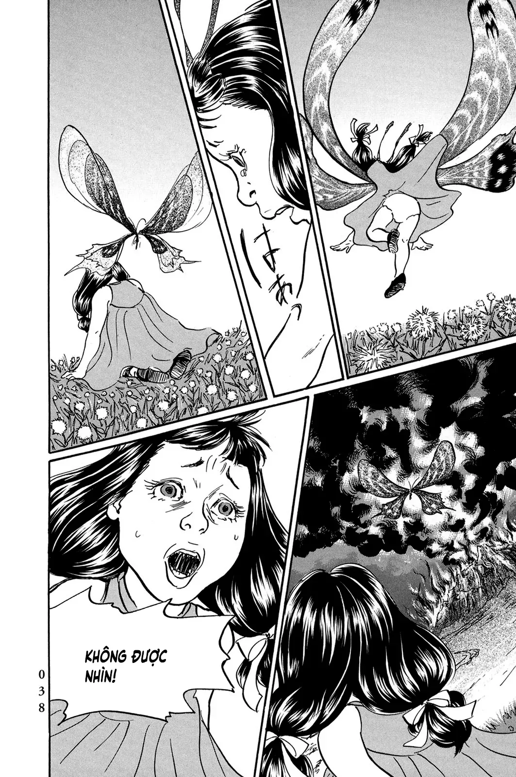 Pet (Miyake Ranjou) Chap 25 - Next Chap 24