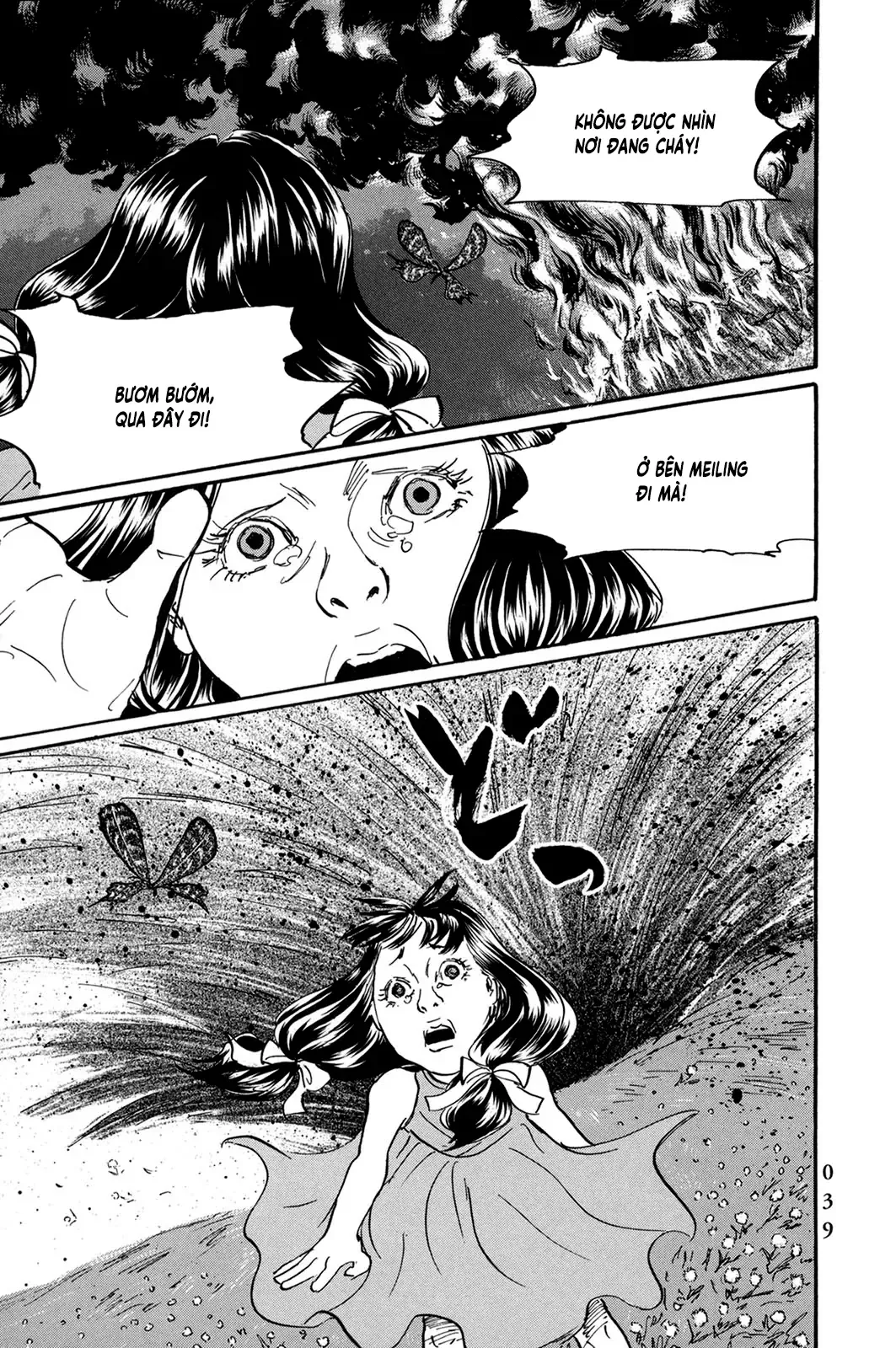 Pet (Miyake Ranjou) Chap 25 - Next Chap 24