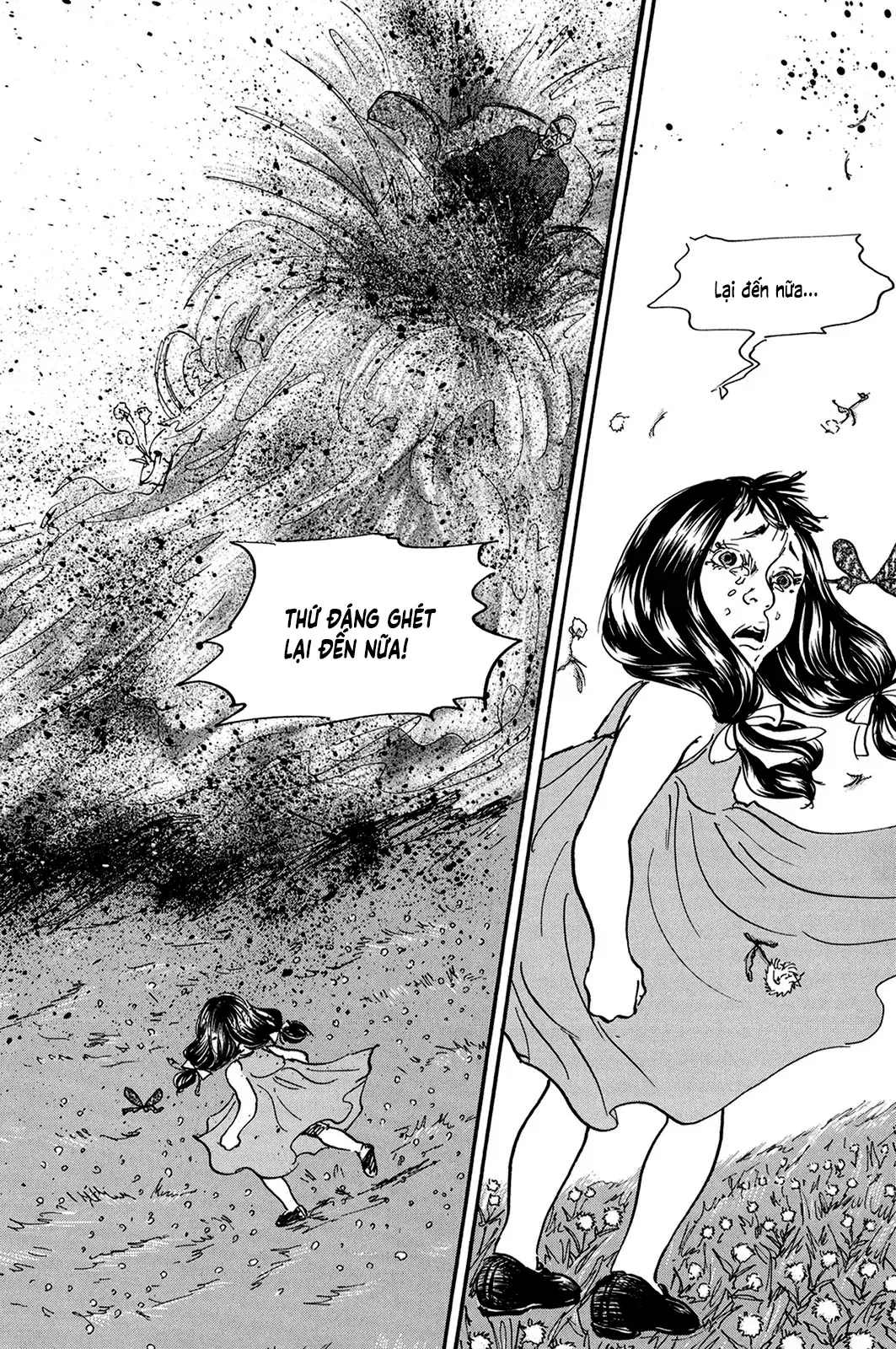 Pet (Miyake Ranjou) Chap 25 - Next Chap 24