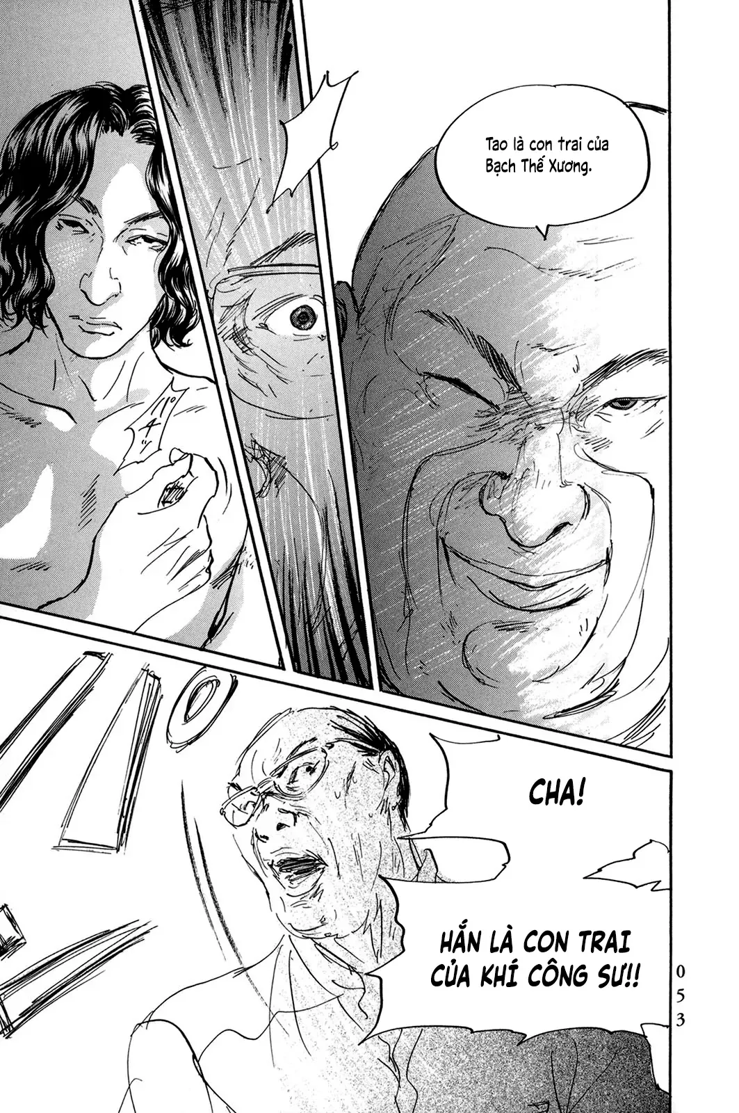 Pet (Miyake Ranjou) Chap 26 - Next Chap 25