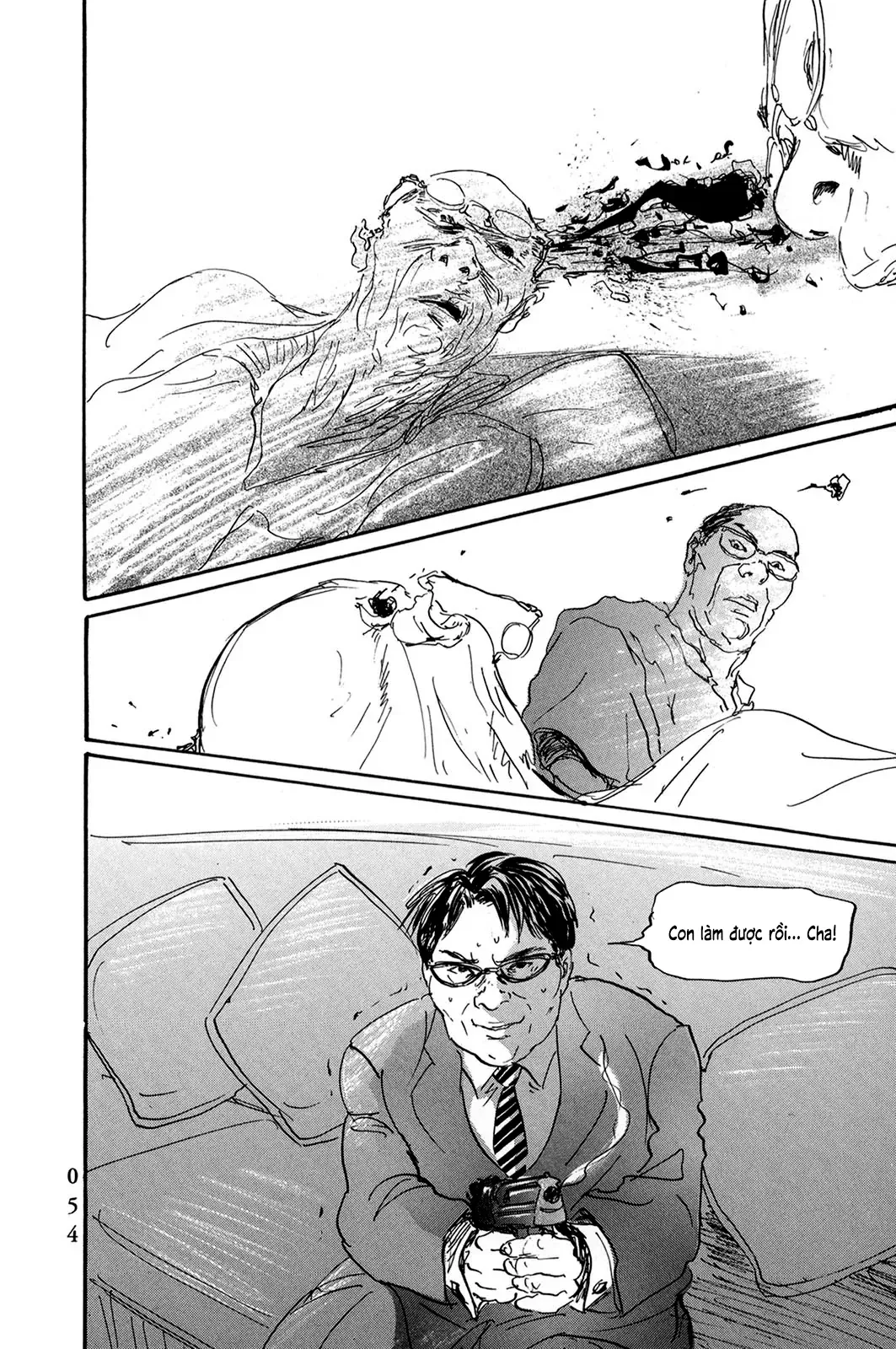 Pet (Miyake Ranjou) Chap 26 - Next Chap 25