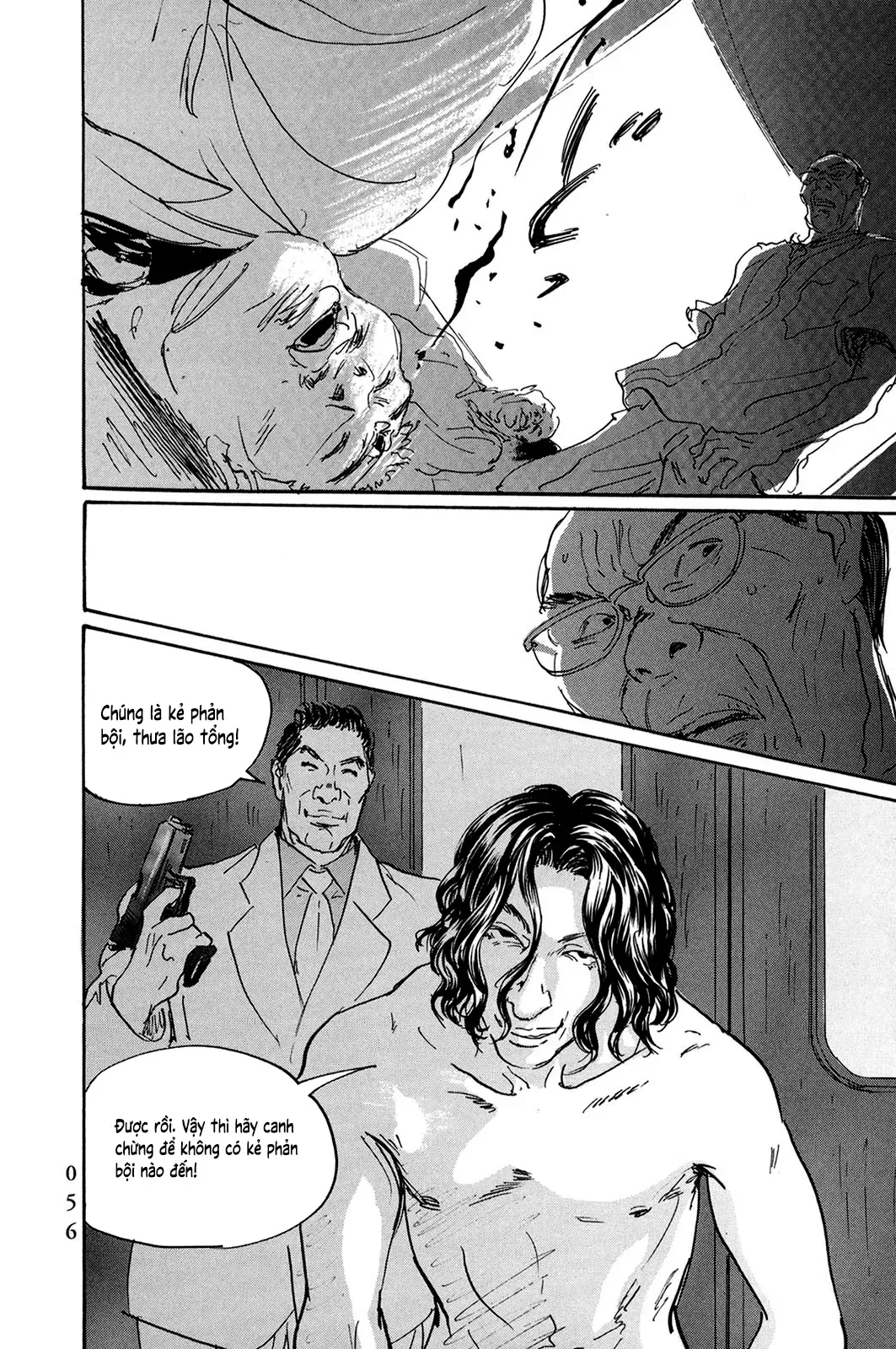 Pet (Miyake Ranjou) Chap 26 - Next Chap 25