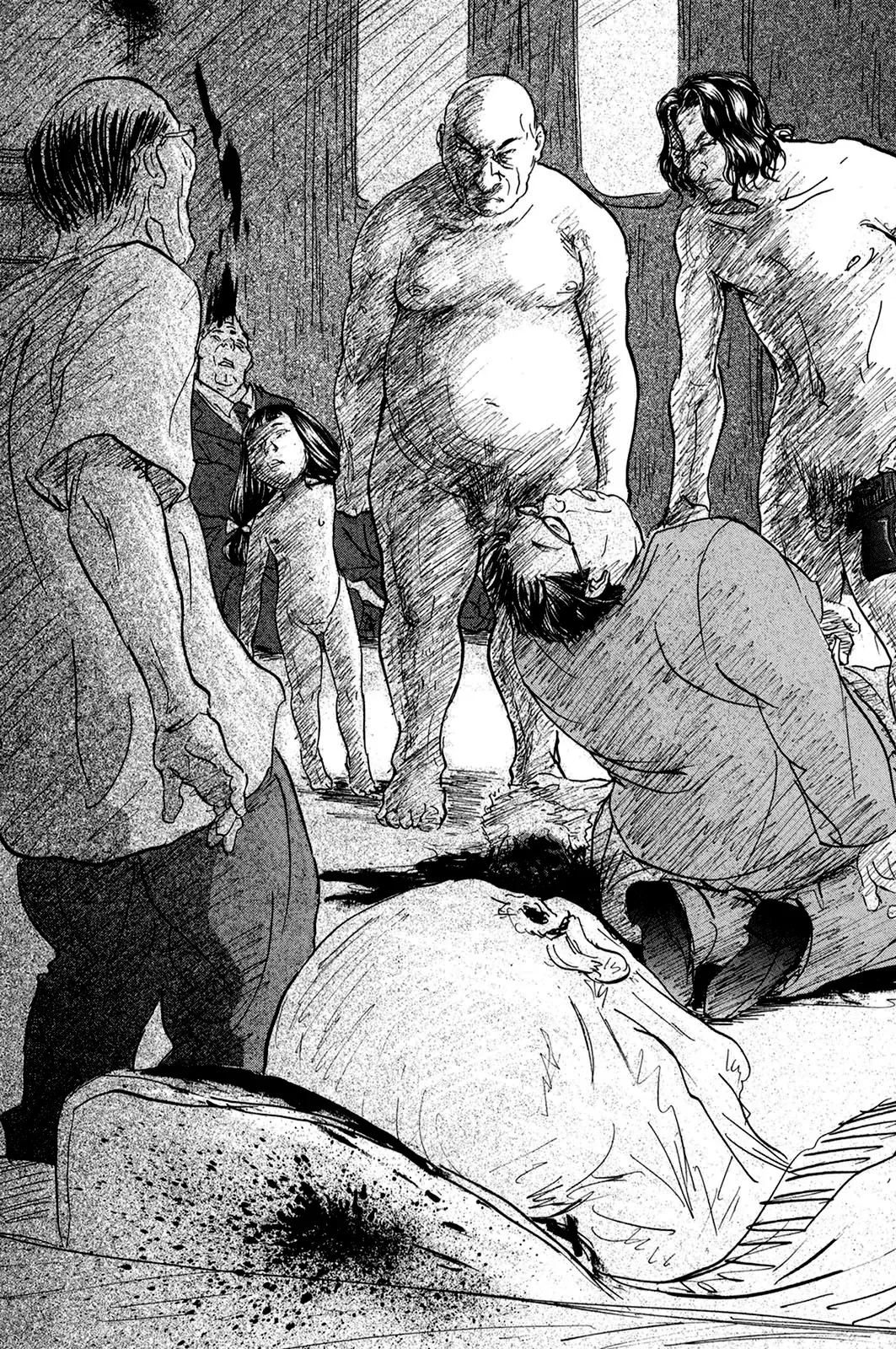 Pet (Miyake Ranjou) Chap 26 - Next Chap 25