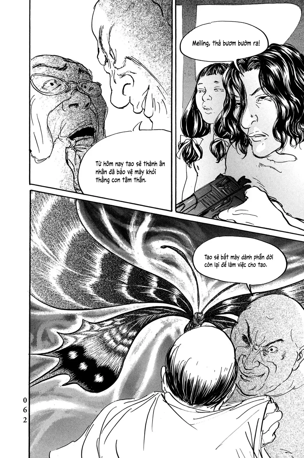 Pet (Miyake Ranjou) Chap 26 - Next Chap 25