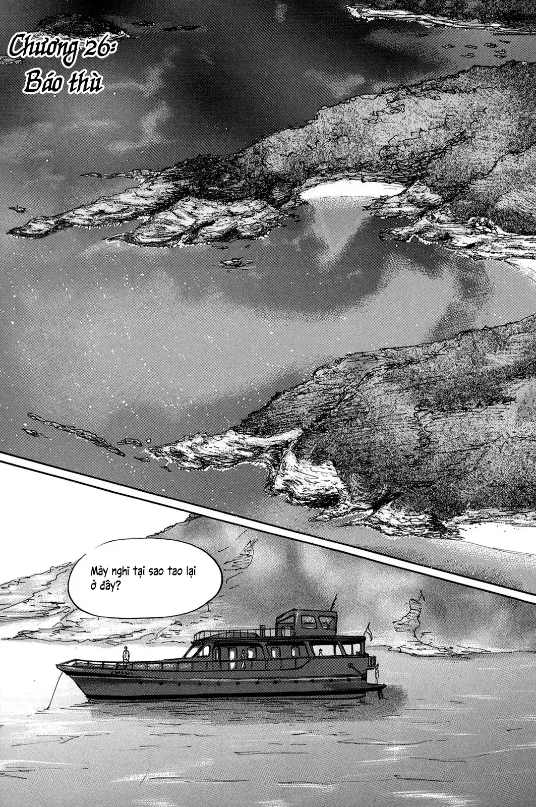 Pet (Miyake Ranjou) Chap 26 - Next Chap 25