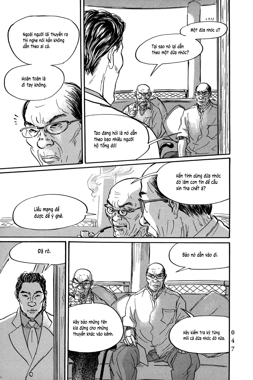 Pet (Miyake Ranjou) Chap 26 - Next Chap 25