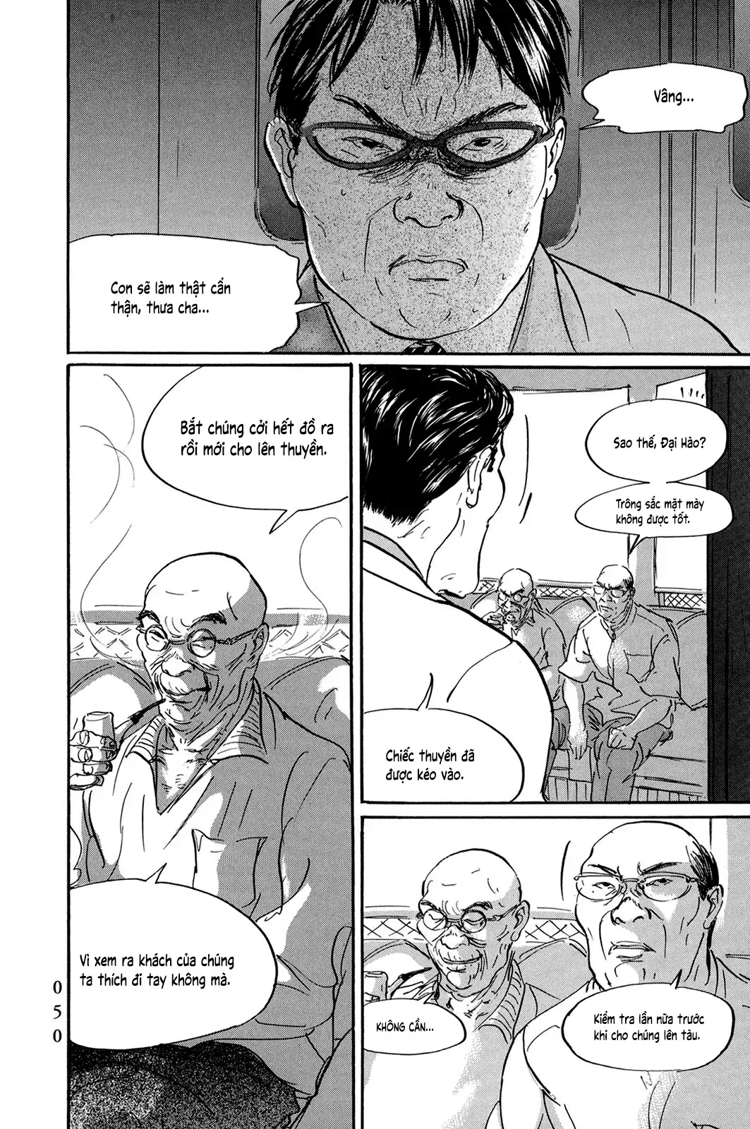 Pet (Miyake Ranjou) Chap 26 - Next Chap 25