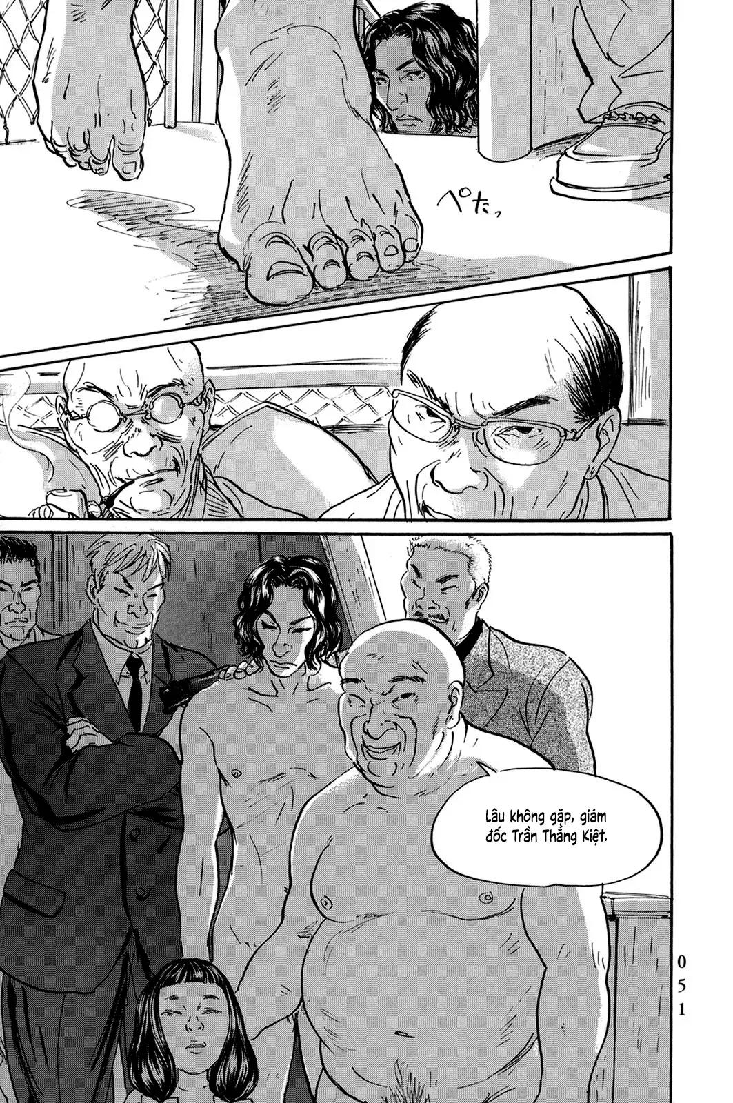 Pet (Miyake Ranjou) Chap 26 - Next Chap 25