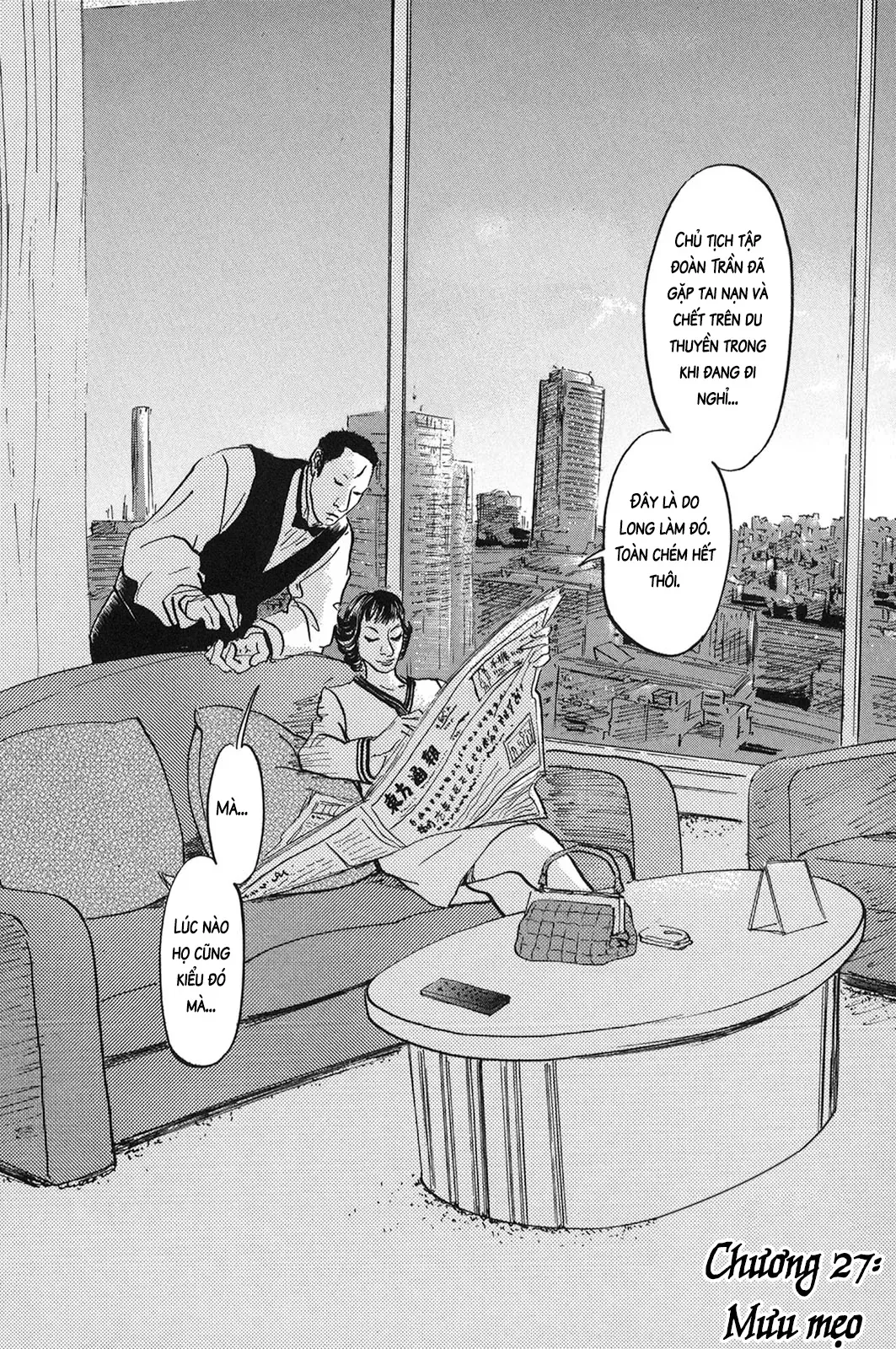 Pet (Miyake Ranjou) Chap 27 - Next Chap 26