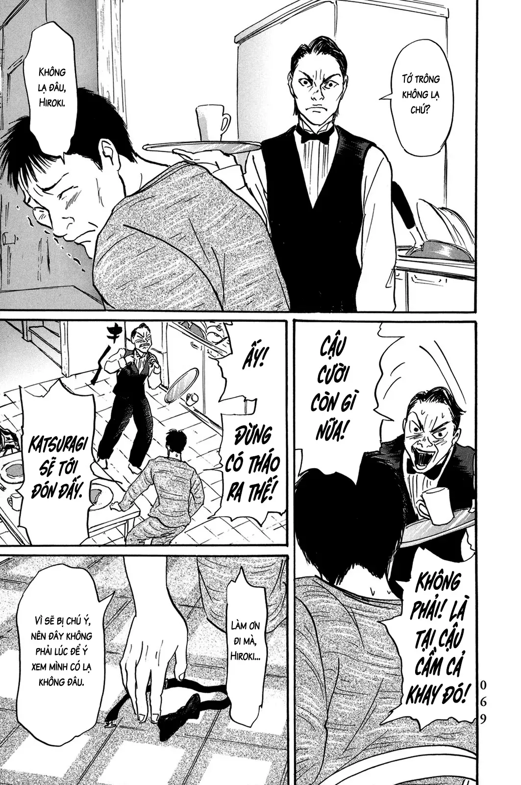 Pet (Miyake Ranjou) Chap 27 - Next Chap 26