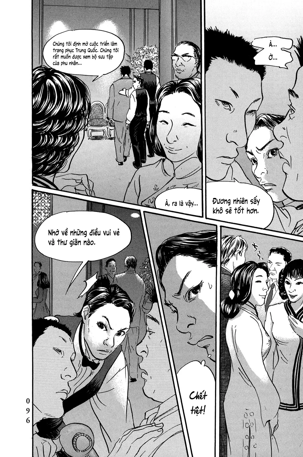 Pet (Miyake Ranjou) Chap 28 - Next Chap 27