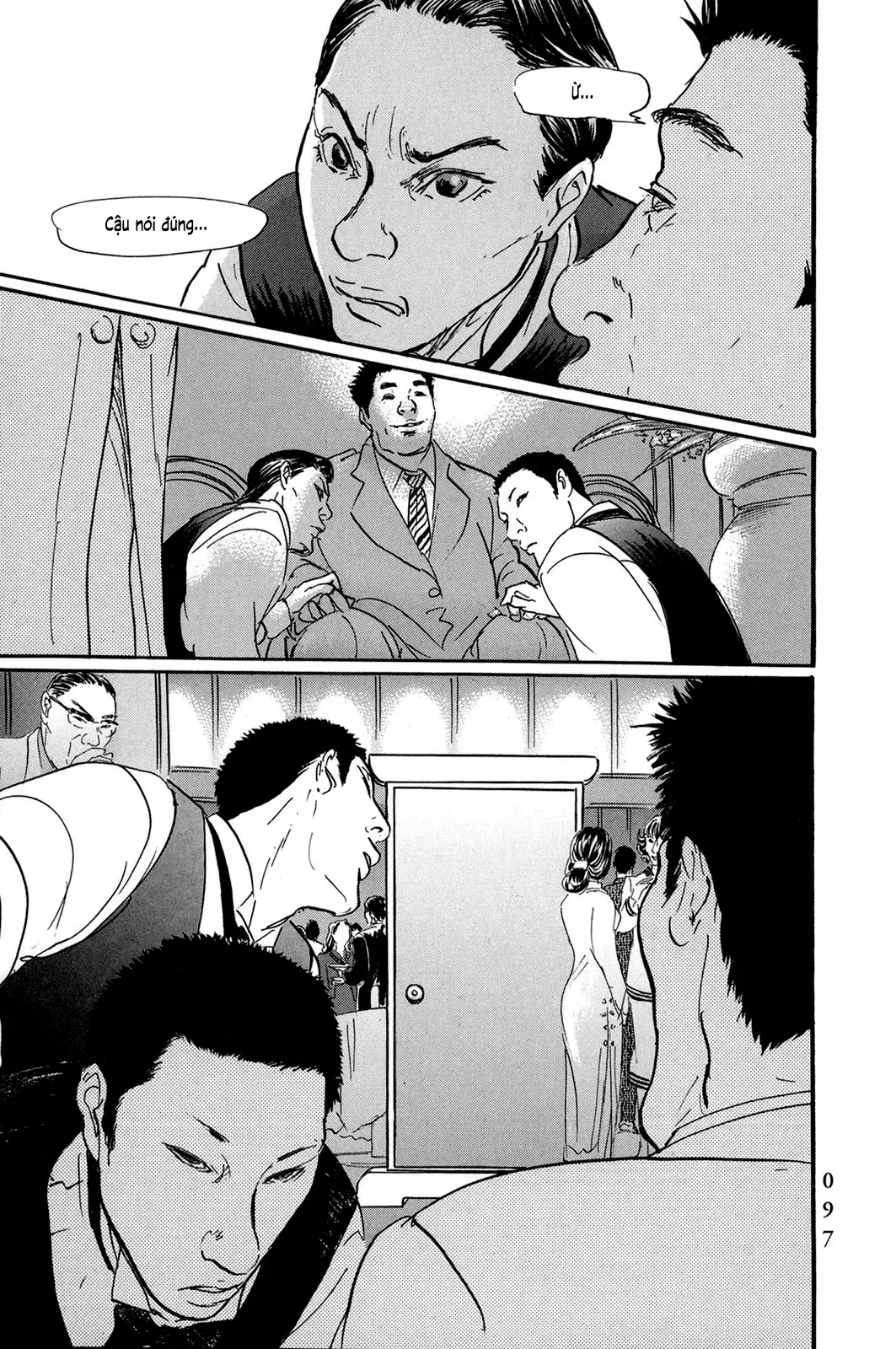 Pet (Miyake Ranjou) Chap 28 - Next Chap 27