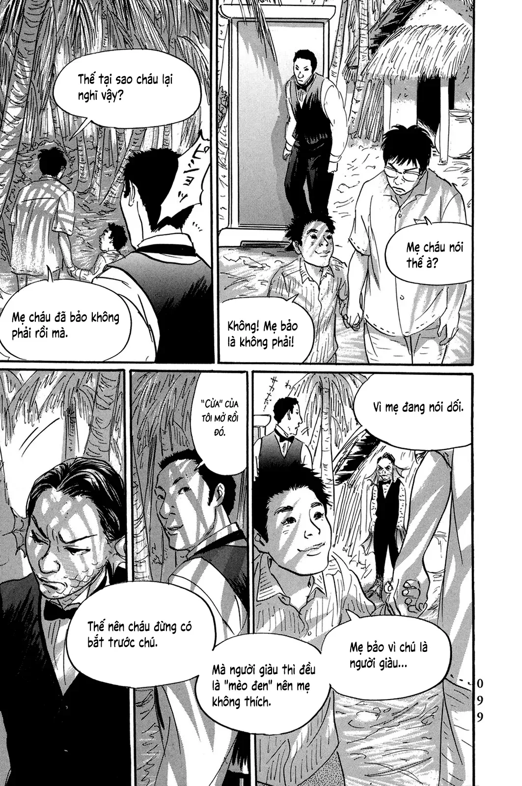 Pet (Miyake Ranjou) Chap 28 - Next Chap 27