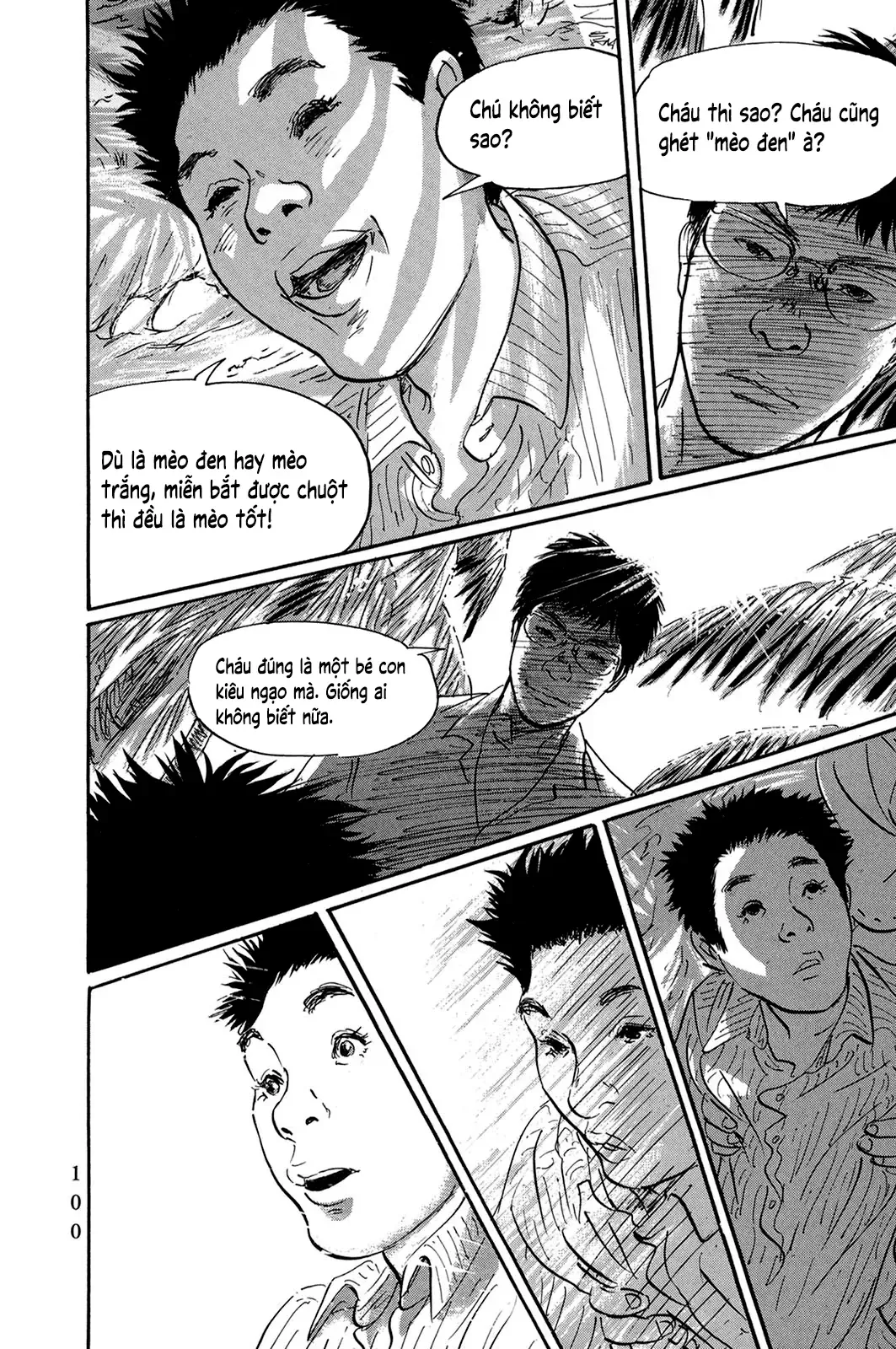 Pet (Miyake Ranjou) Chap 28 - Next Chap 27