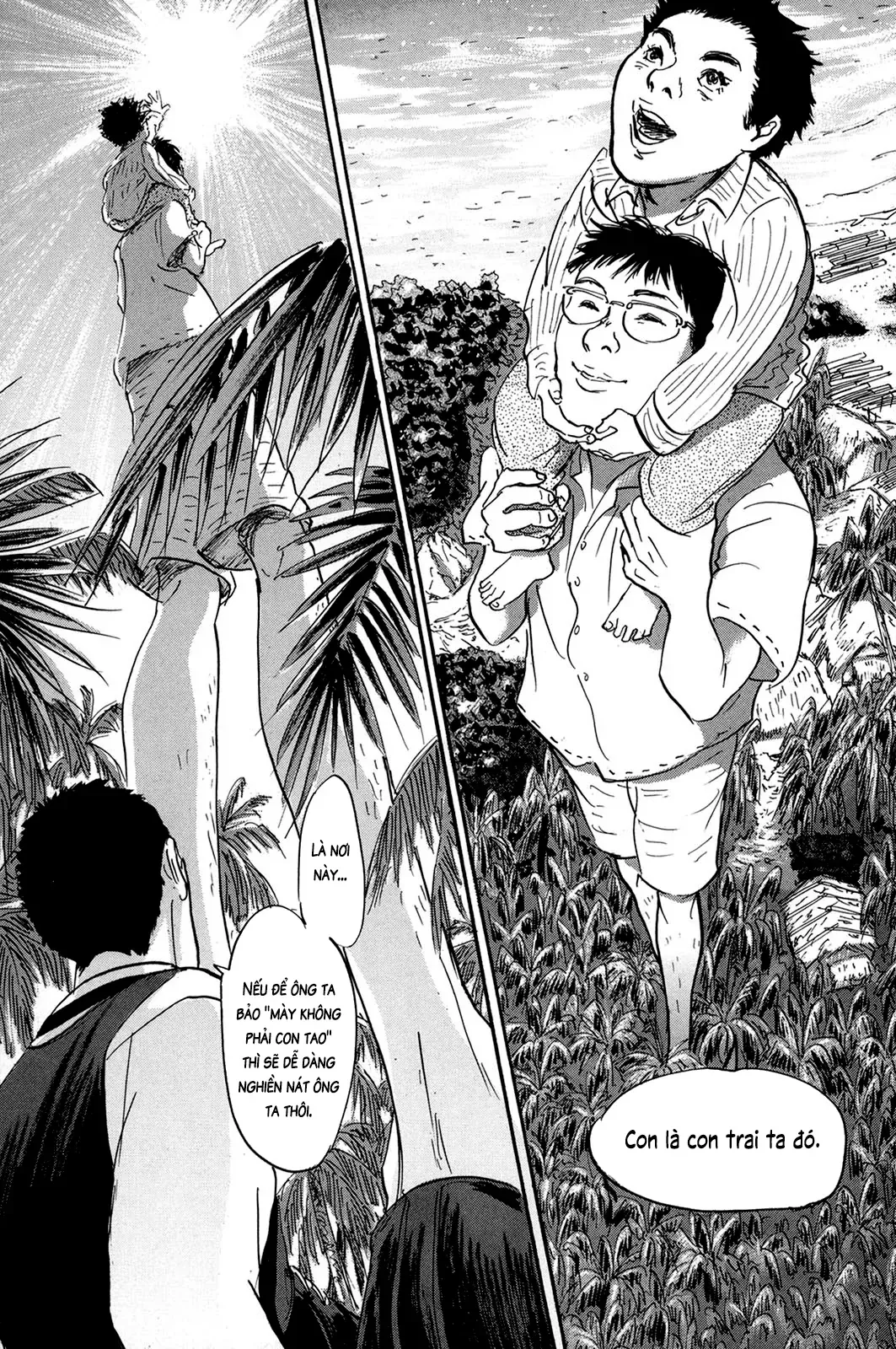 Pet (Miyake Ranjou) Chap 28 - Next Chap 27