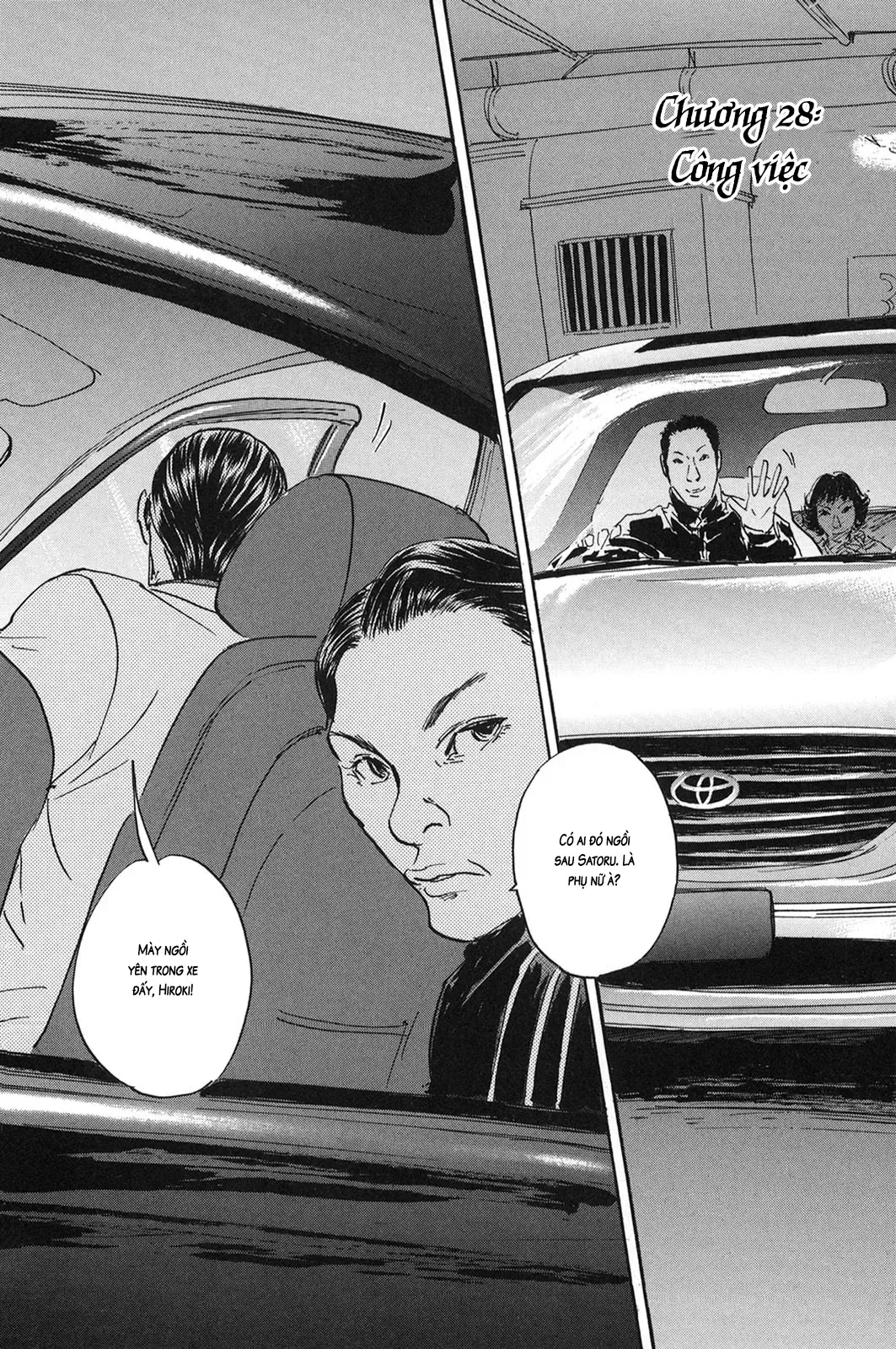 Pet (Miyake Ranjou) Chap 28 - Next Chap 27