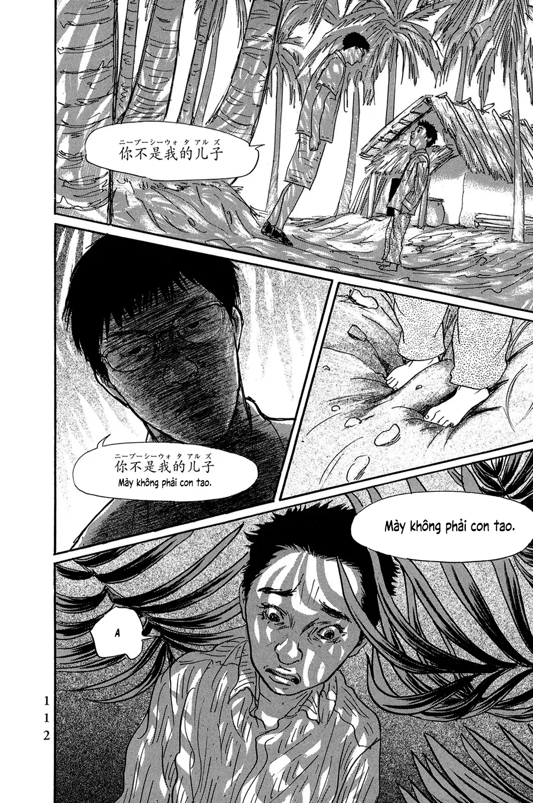 Pet (Miyake Ranjou) Chap 29 - Next Chap 28