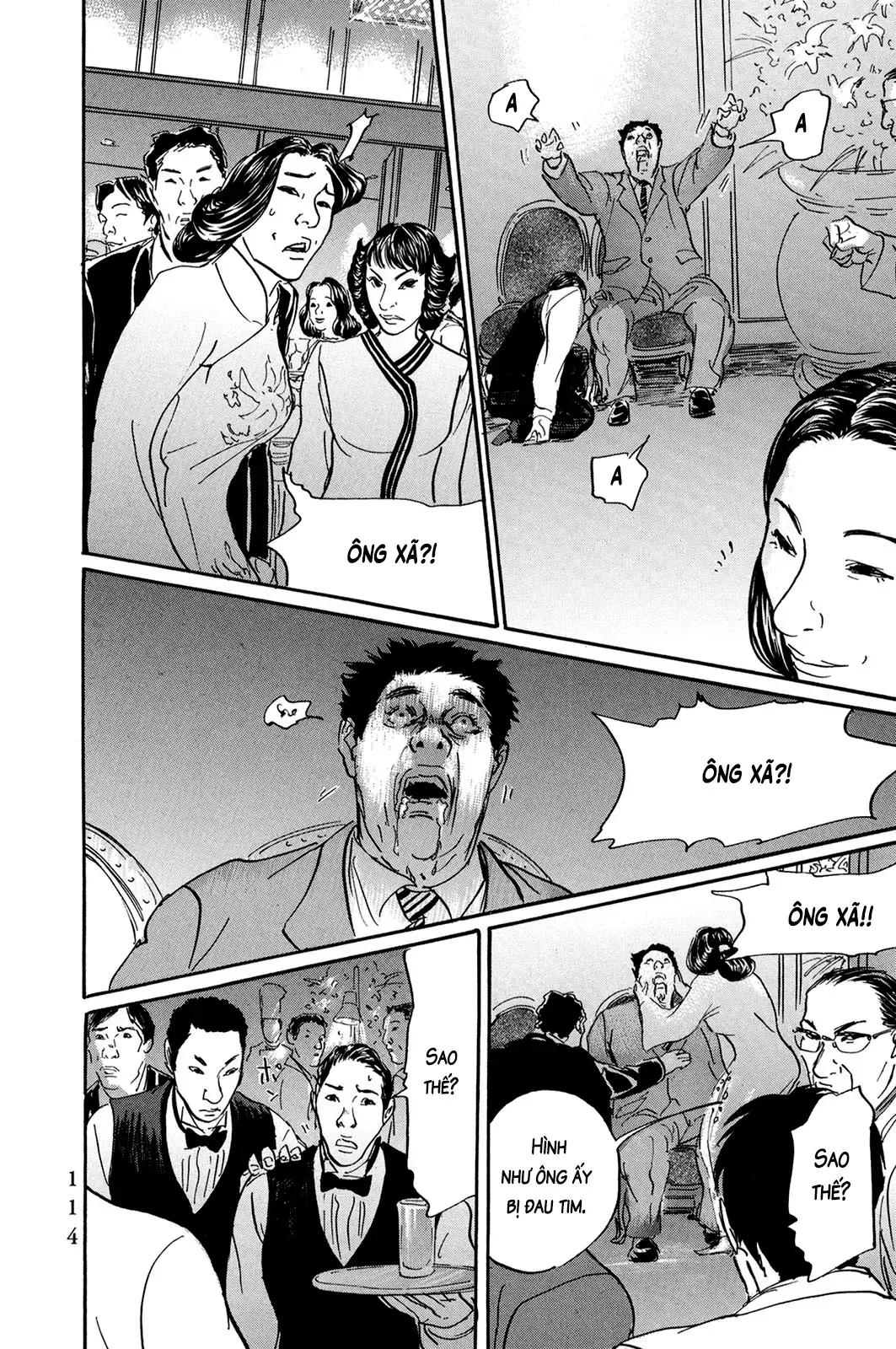 Pet (Miyake Ranjou) Chap 29 - Next Chap 28