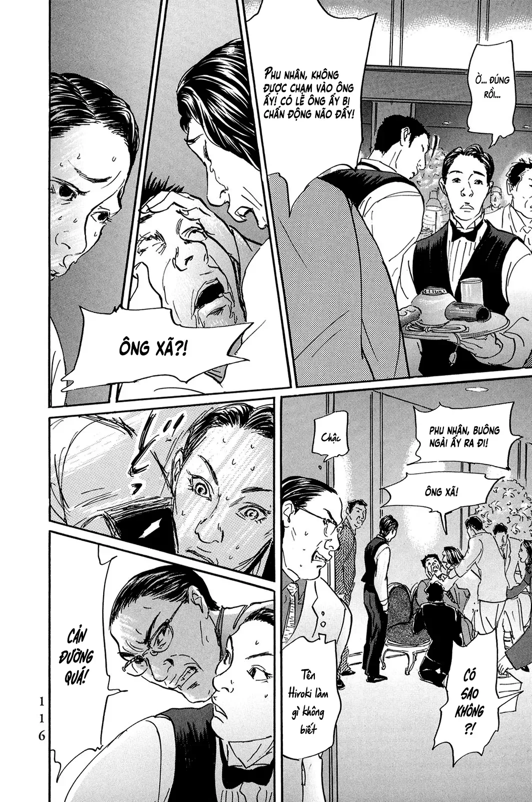 Pet (Miyake Ranjou) Chap 29 - Next Chap 28