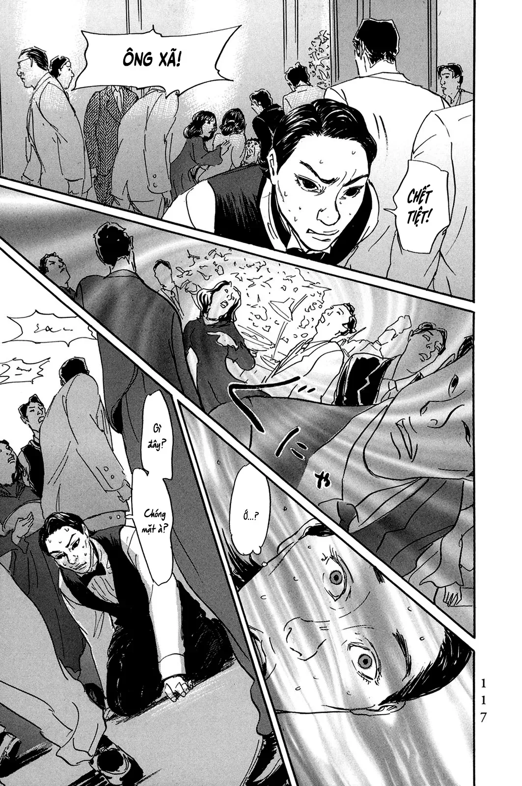 Pet (Miyake Ranjou) Chap 29 - Next Chap 28