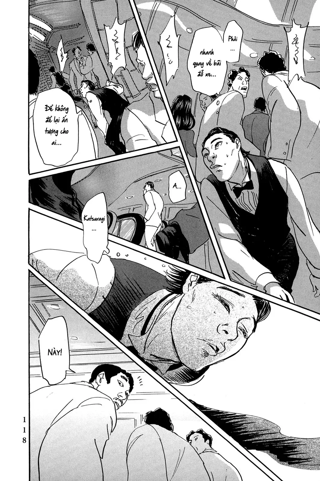 Pet (Miyake Ranjou) Chap 29 - Next Chap 28