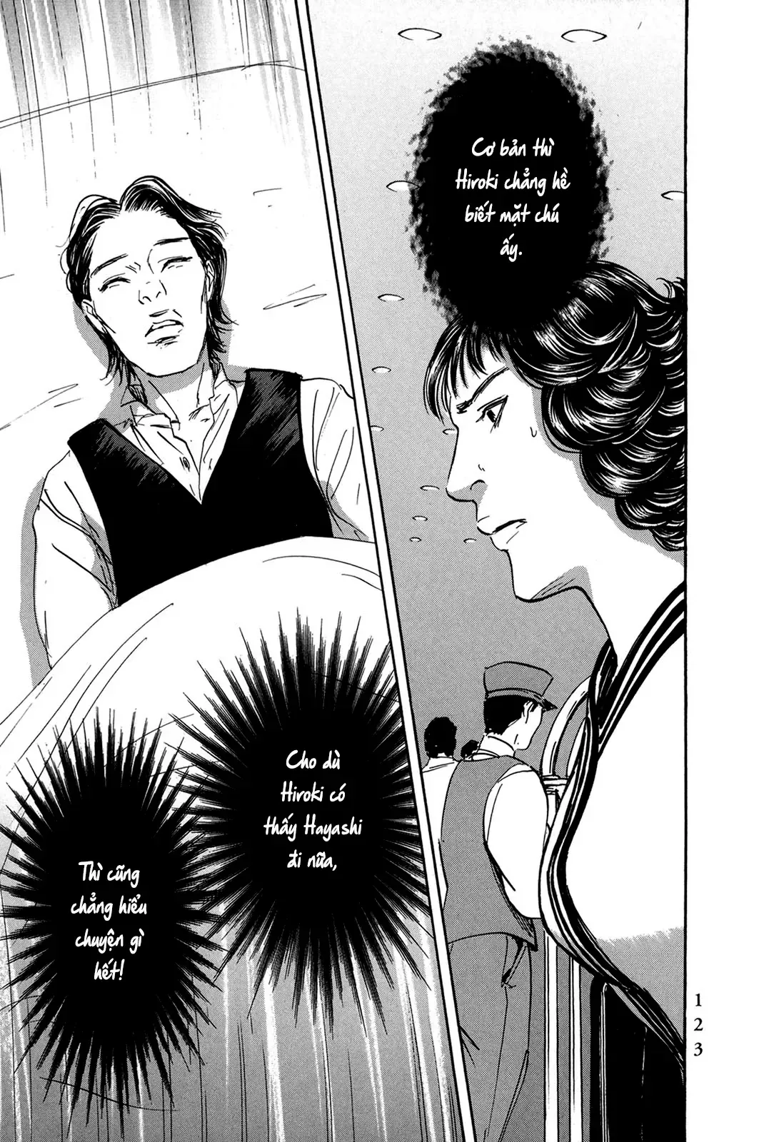 Pet (Miyake Ranjou) Chap 29 - Next Chap 28