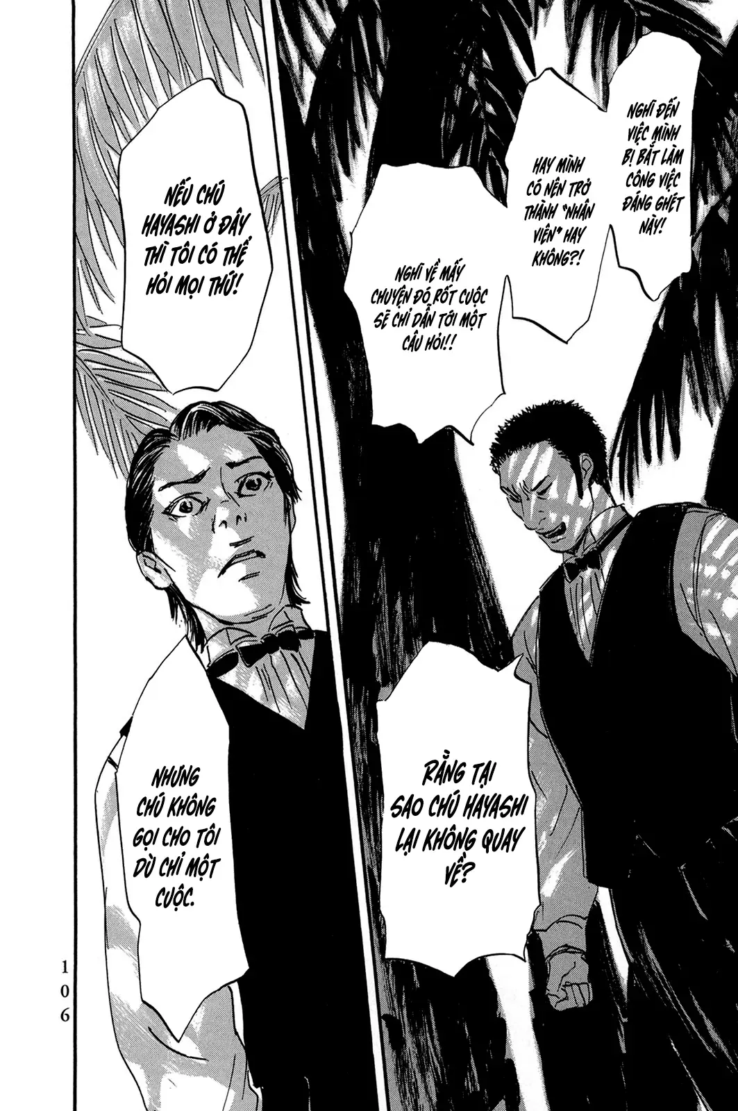 Pet (Miyake Ranjou) Chap 29 - Next Chap 28