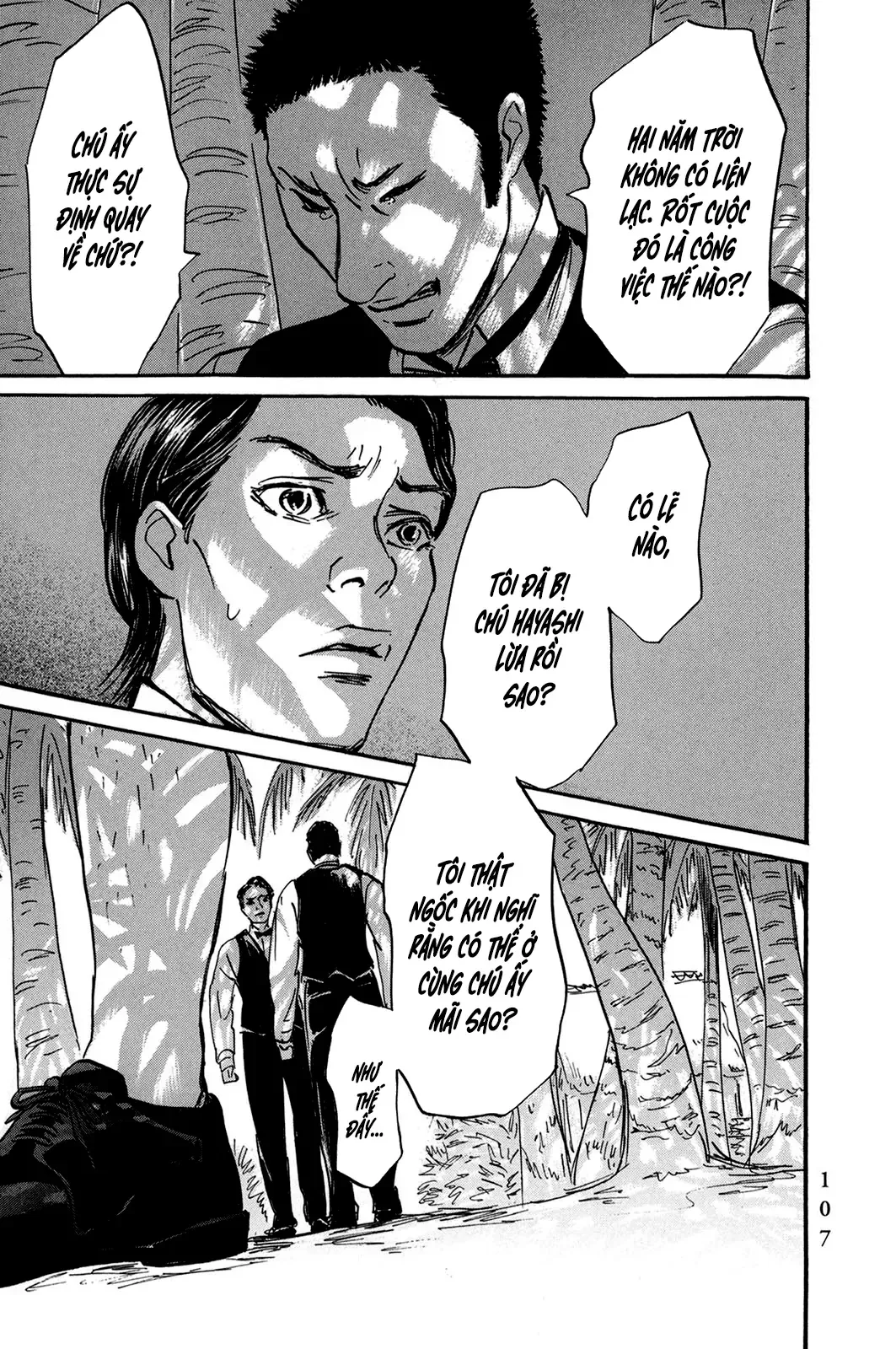 Pet (Miyake Ranjou) Chap 29 - Next Chap 28