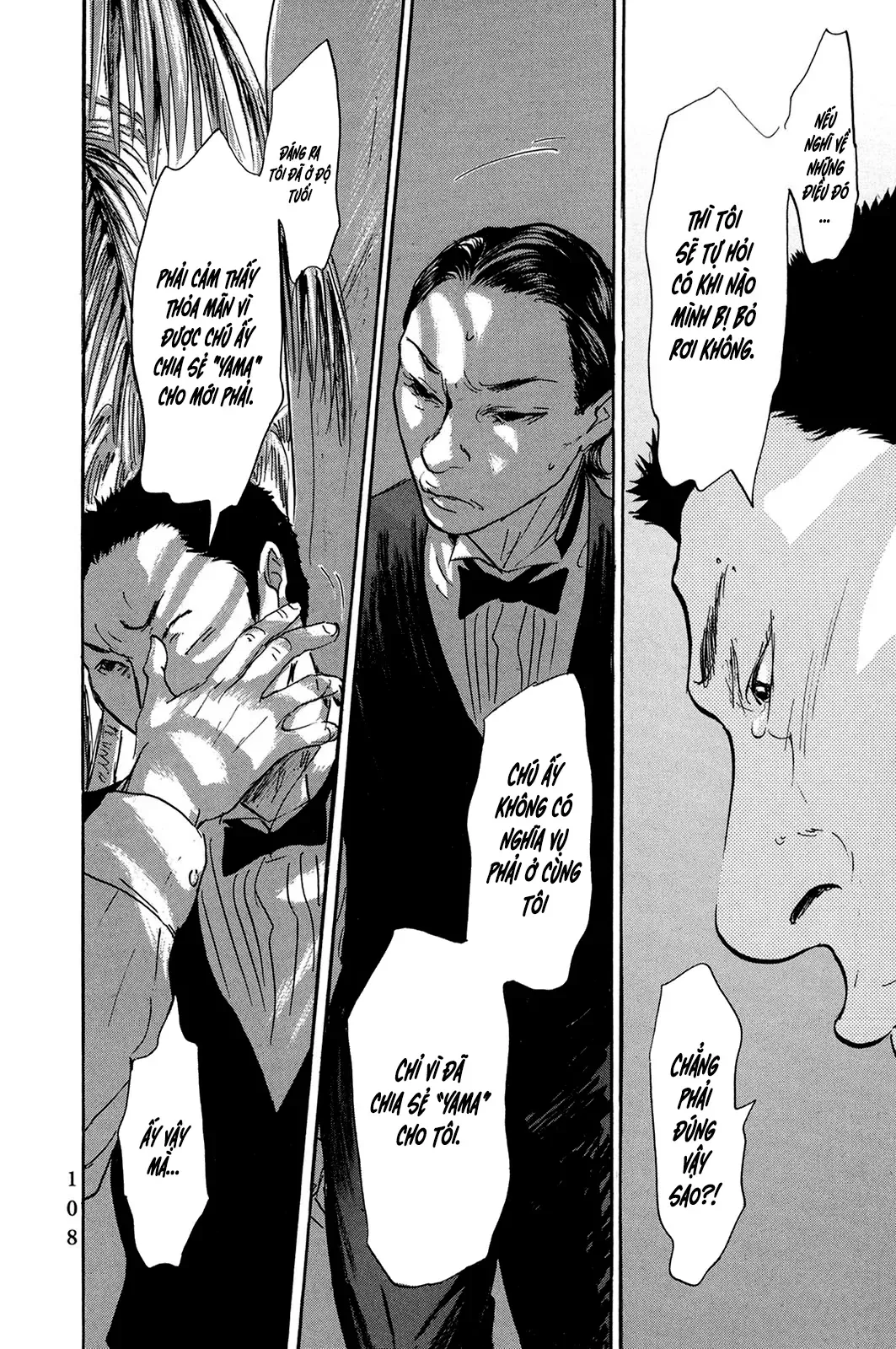 Pet (Miyake Ranjou) Chap 29 - Next Chap 28