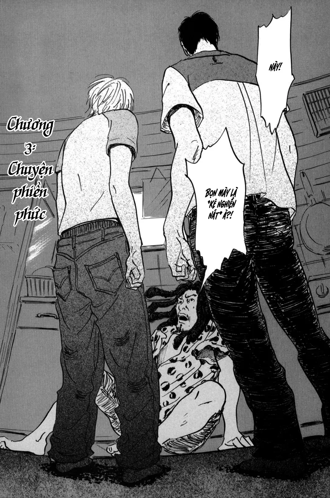 Pet (Miyake Ranjou) Chap 3 - Next Chap 2